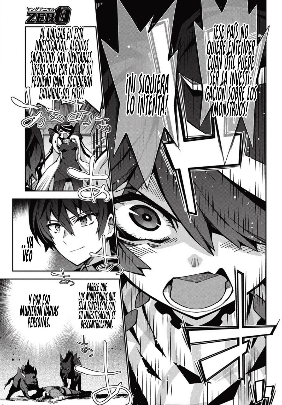 Página 20 del Manga