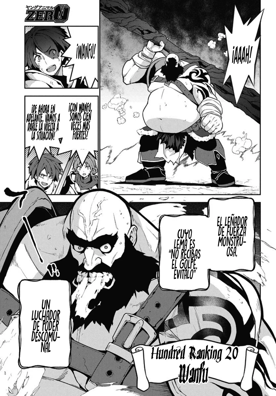 Página 16 del Manga