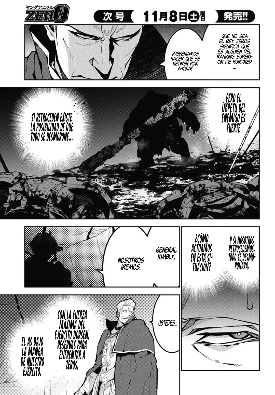 Página 20 del Manga