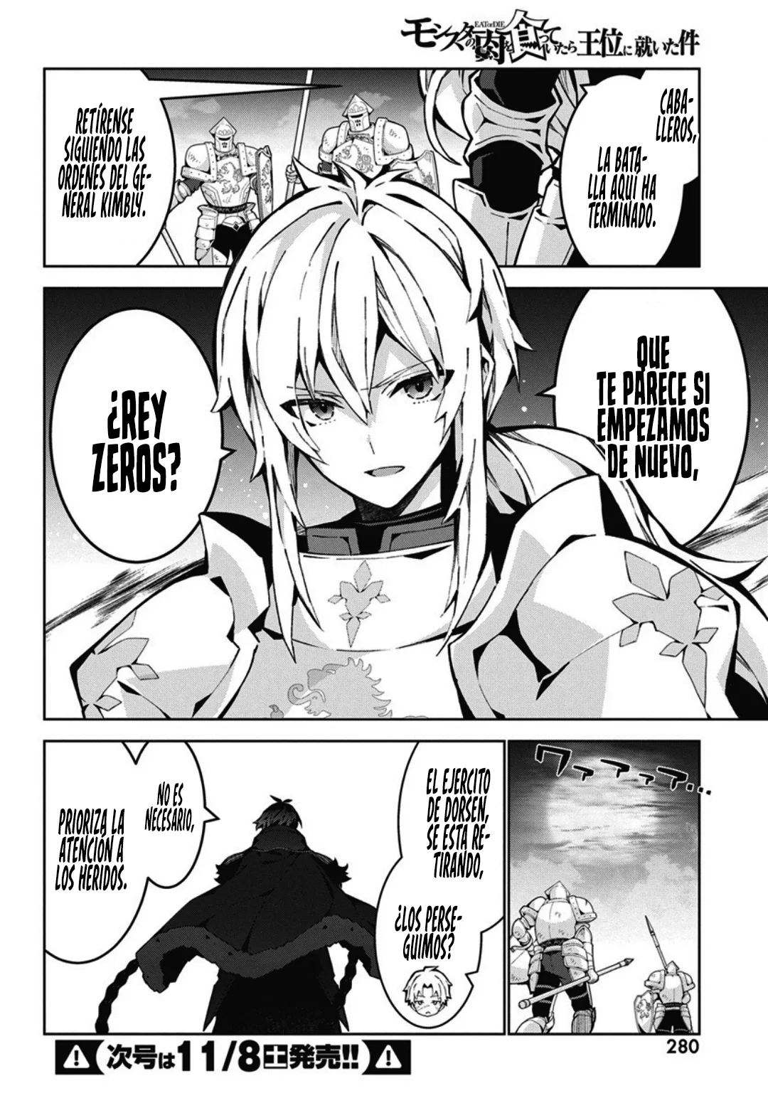 Página 27 del Manga