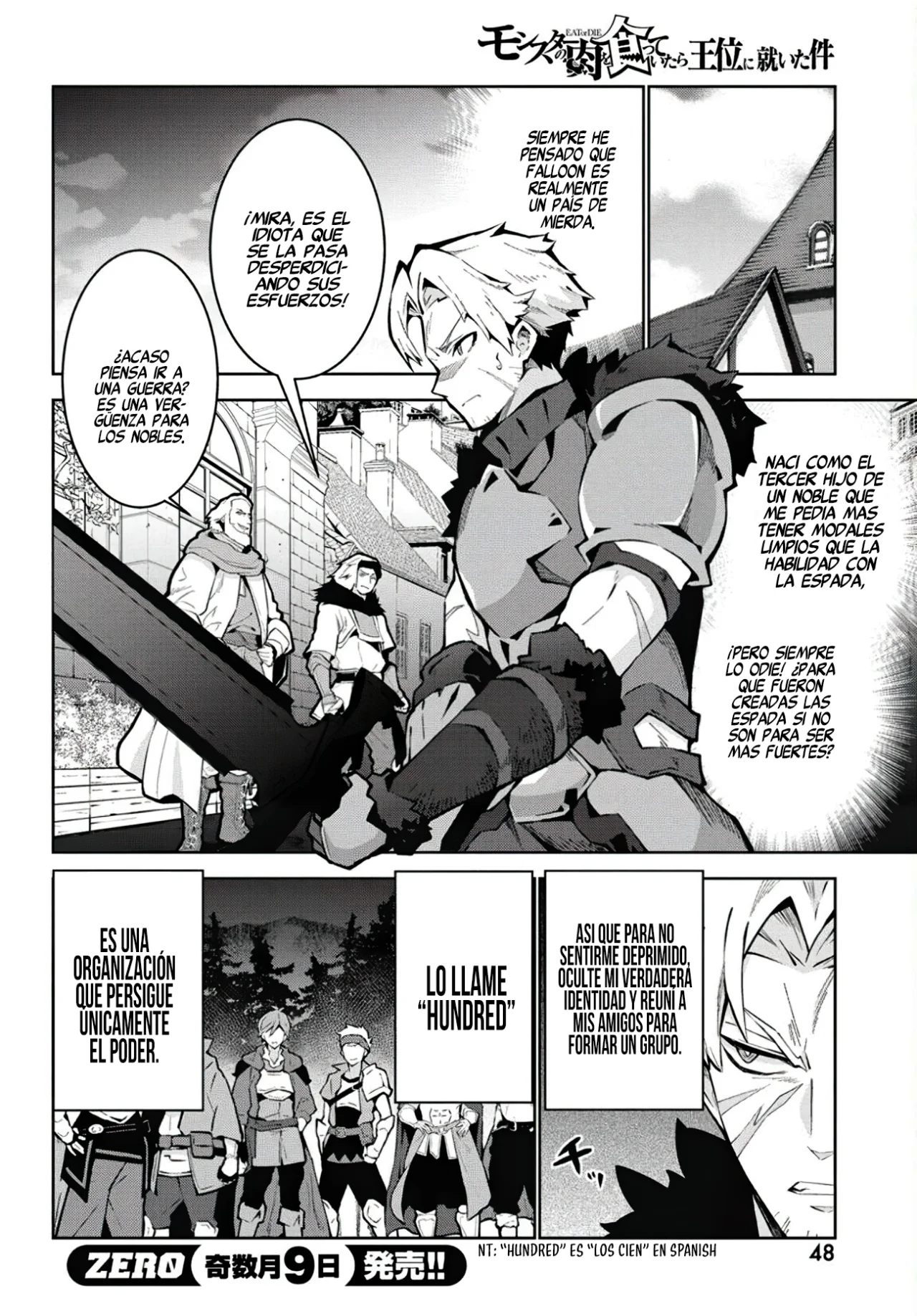 Página 15 del Manga