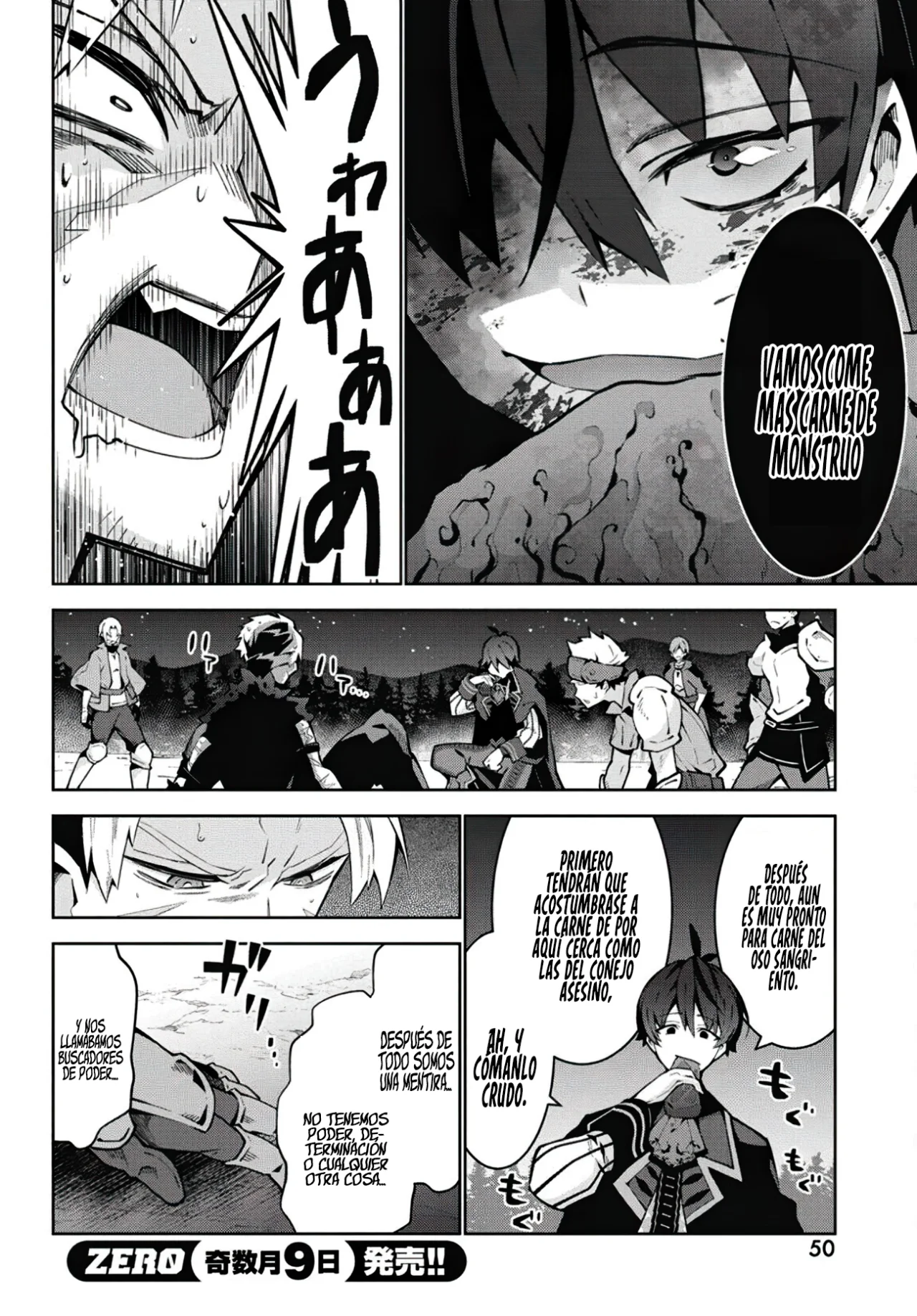 Página 17 del Manga