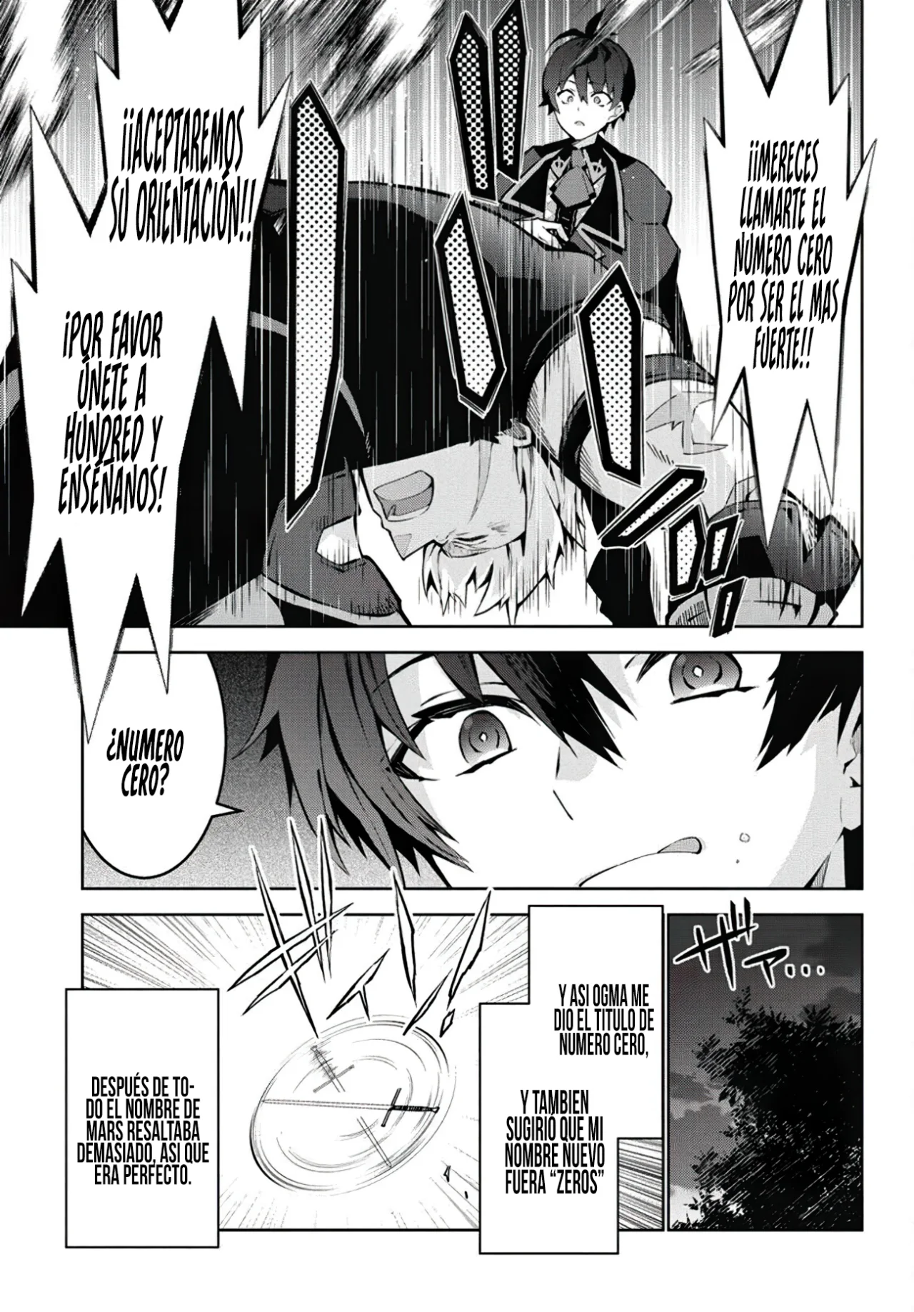 Página 18 del Manga