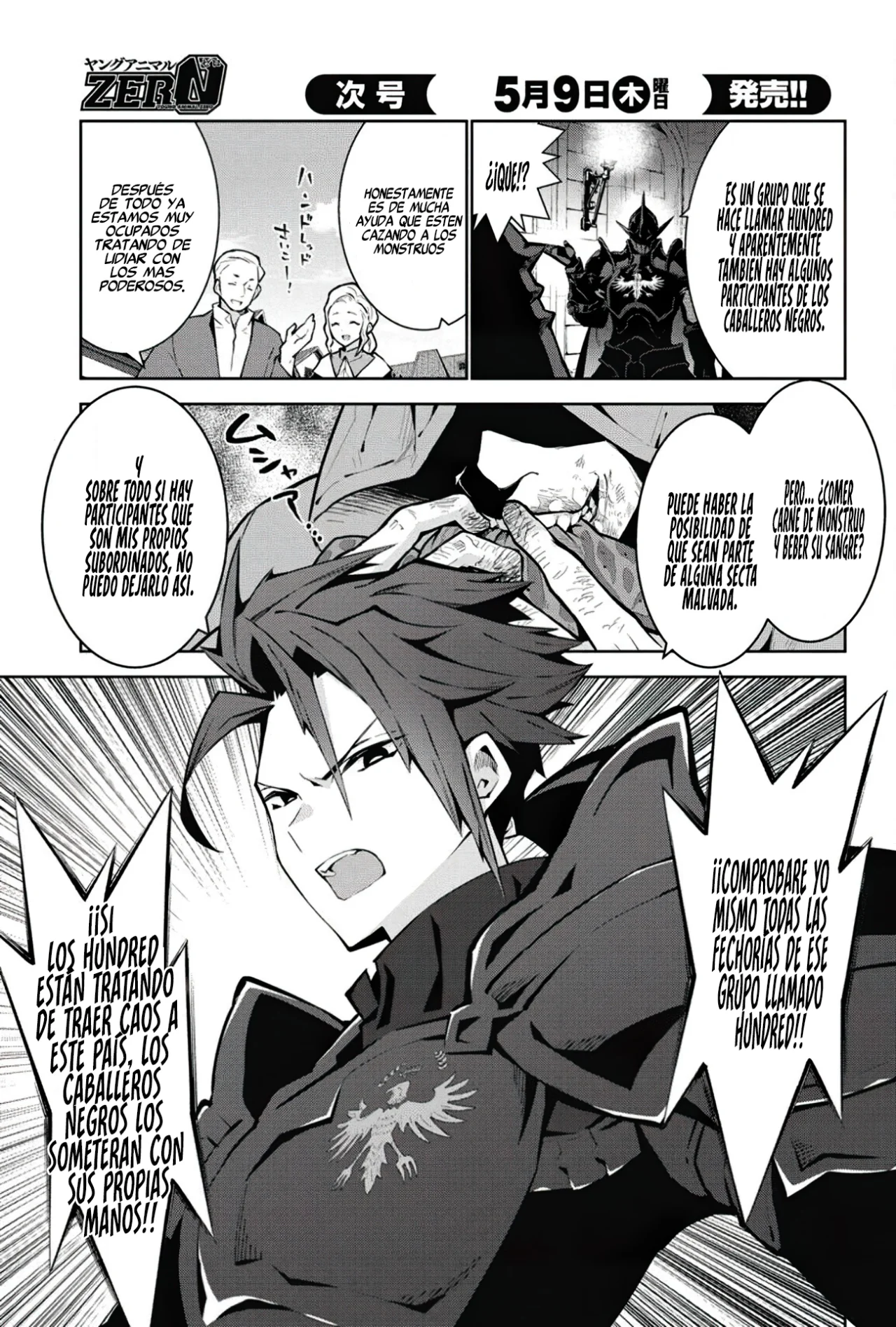 Página 22 del Manga