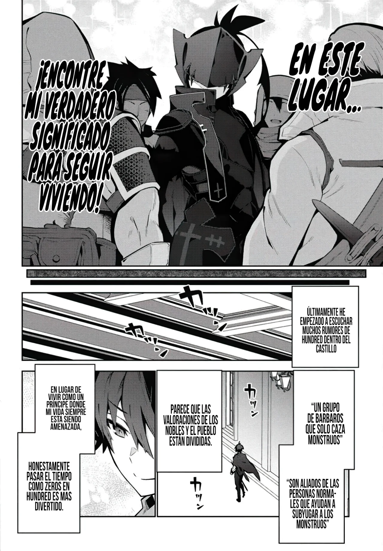 Página 27 del Manga