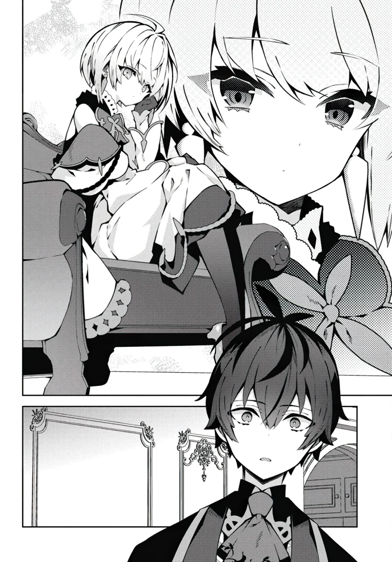 Página 31 del Manga