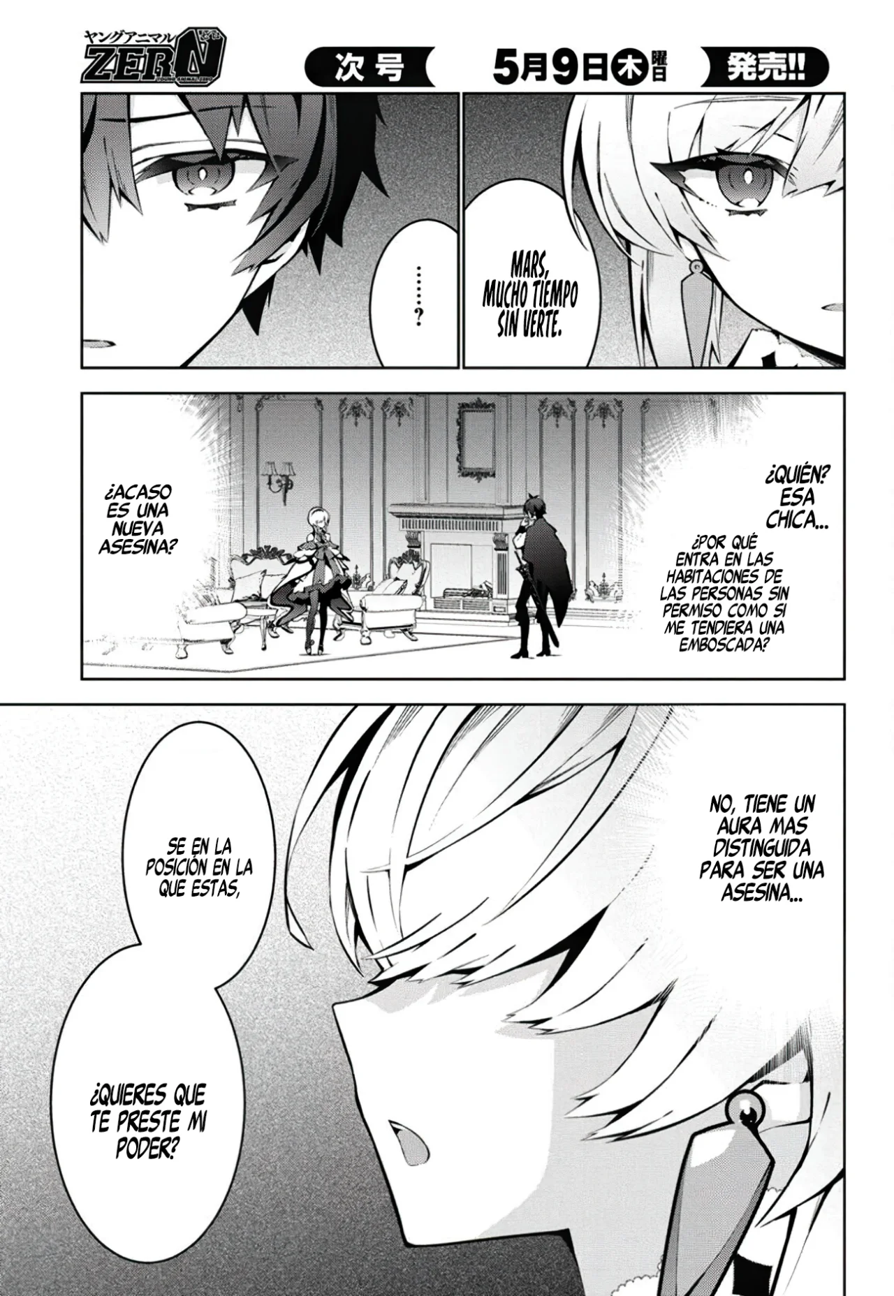 Página 32 del Manga