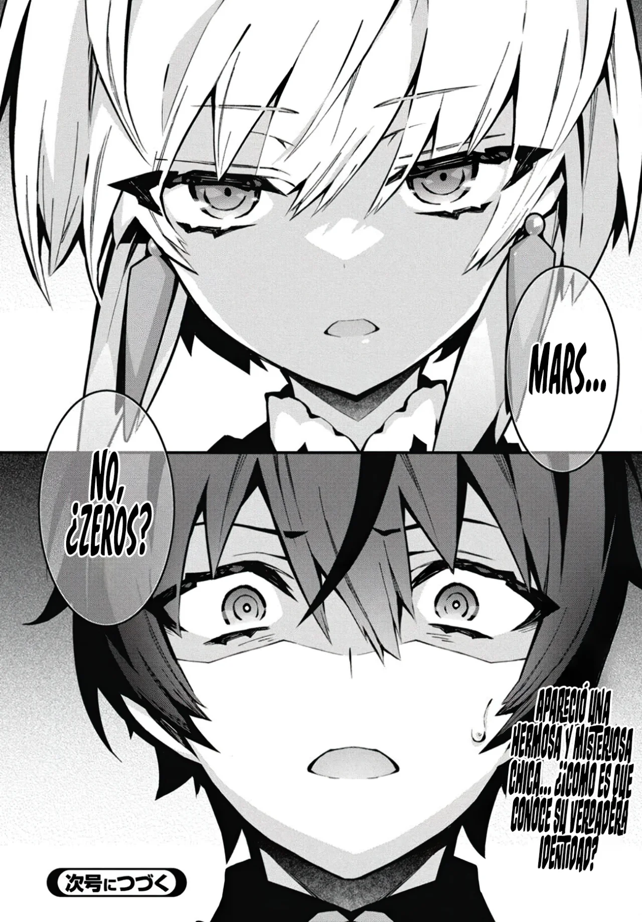 Página 33 del Manga