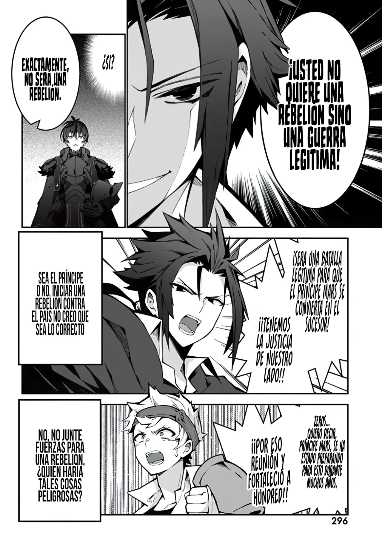 Página 17 del Manga