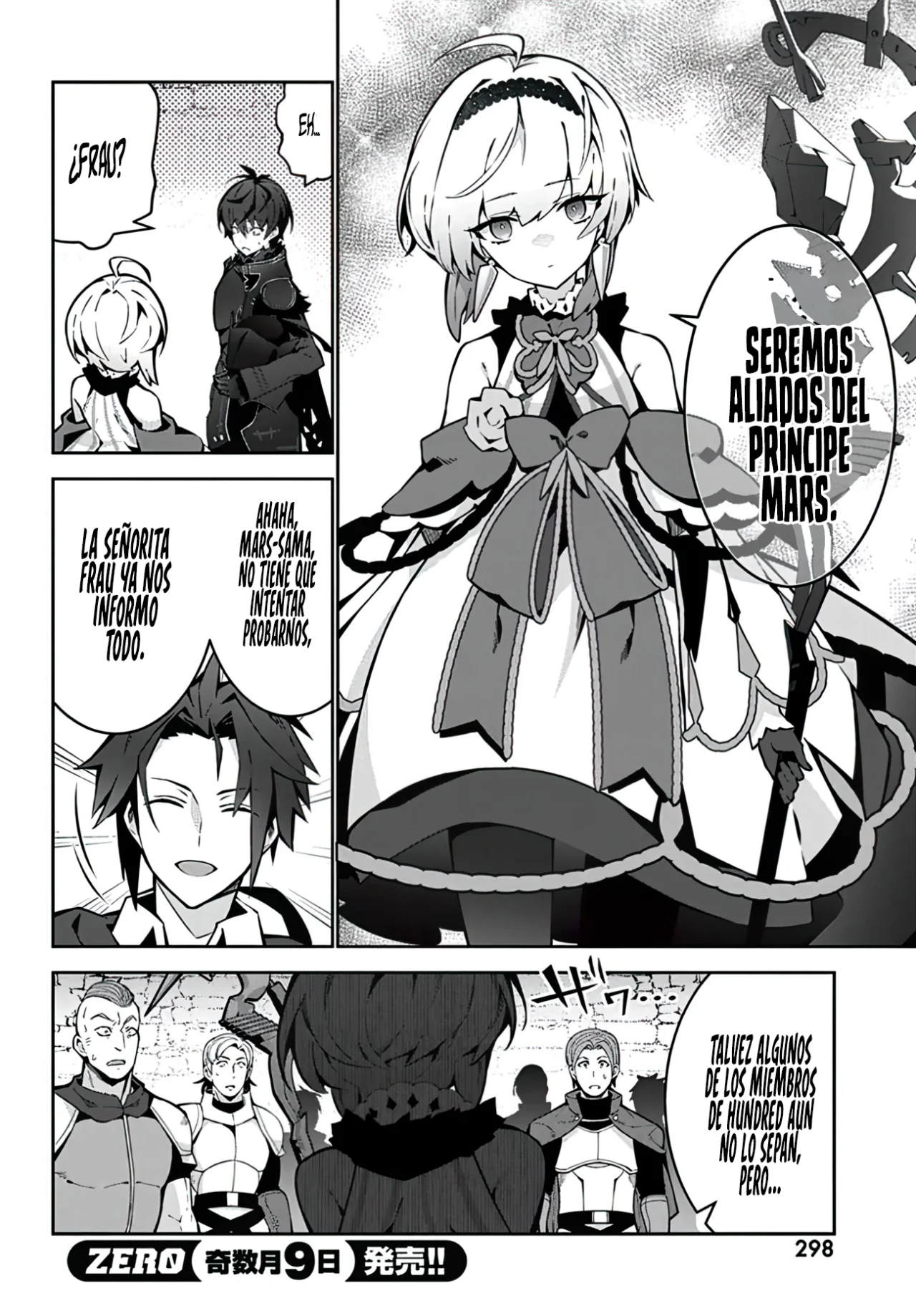 Página 19 del Manga