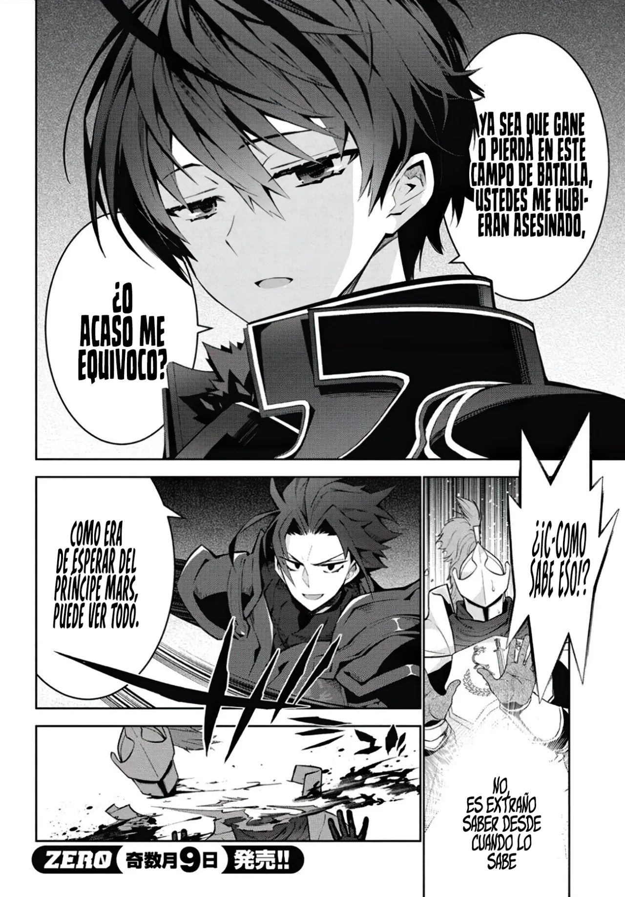 Página 14 del Manga