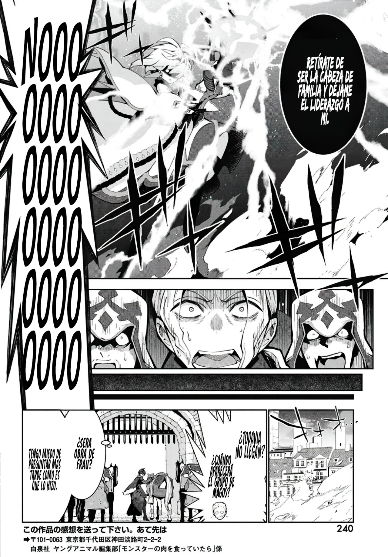 Página 26 del Manga