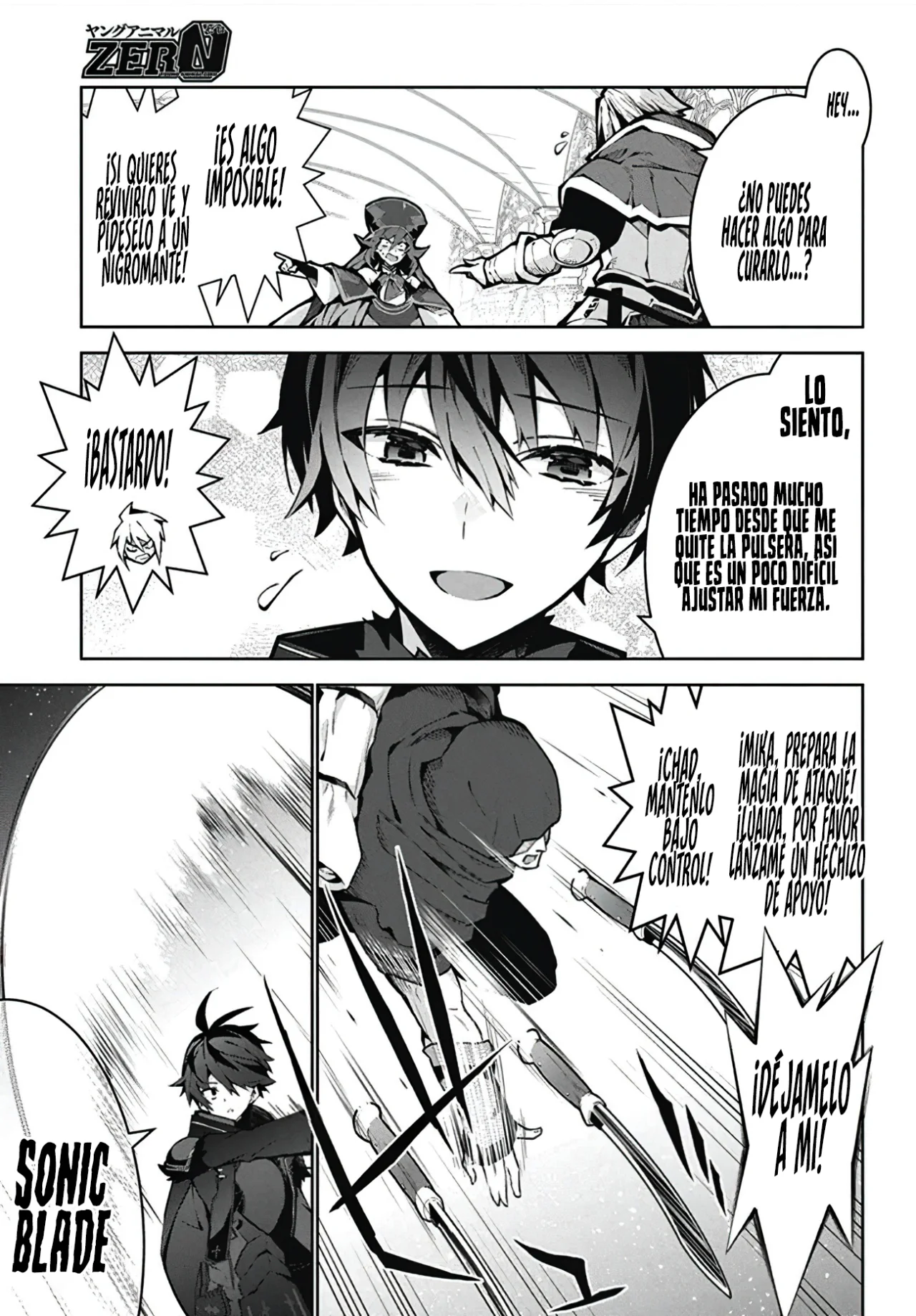 Página 10 del Manga