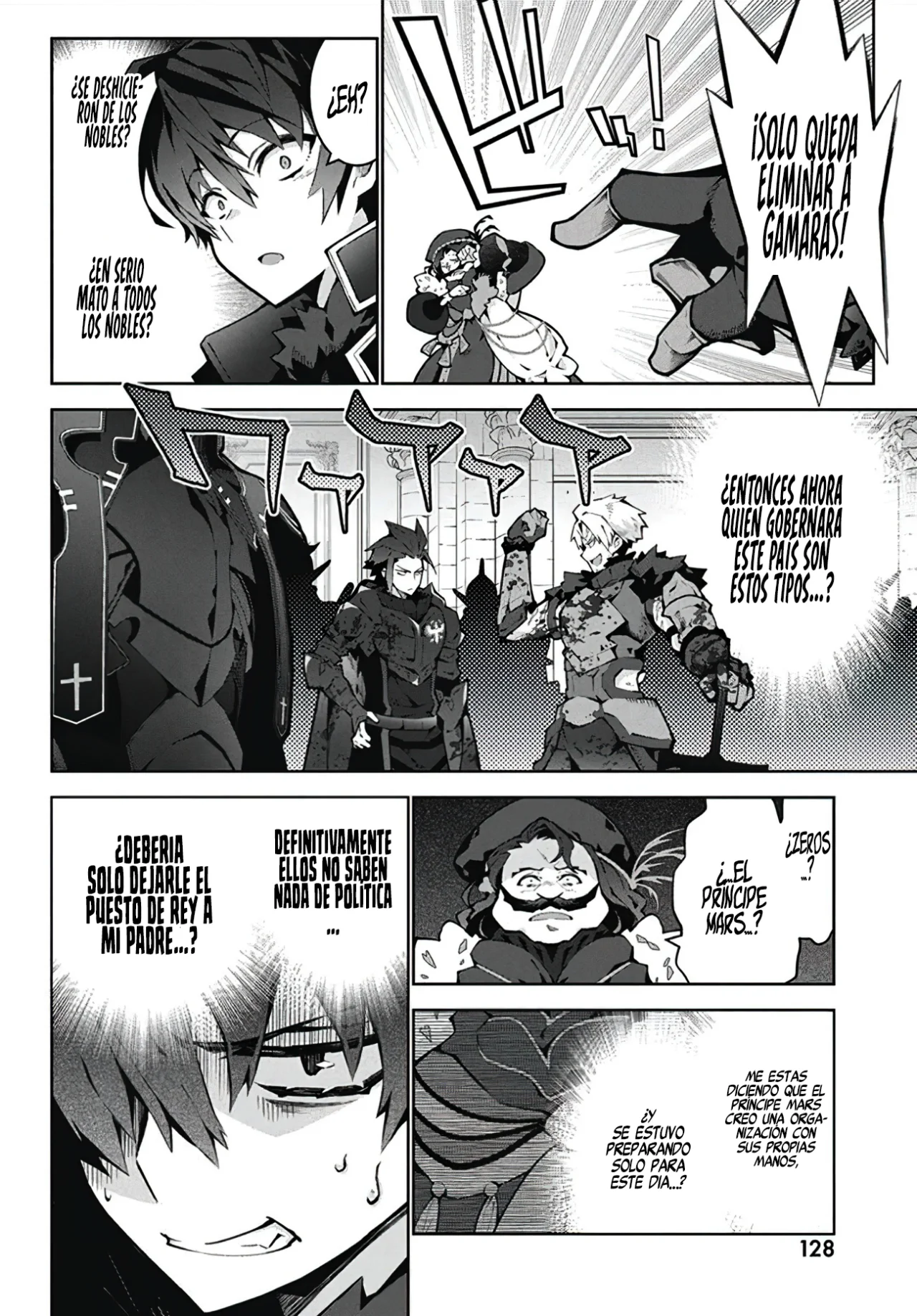 Página 21 del Manga