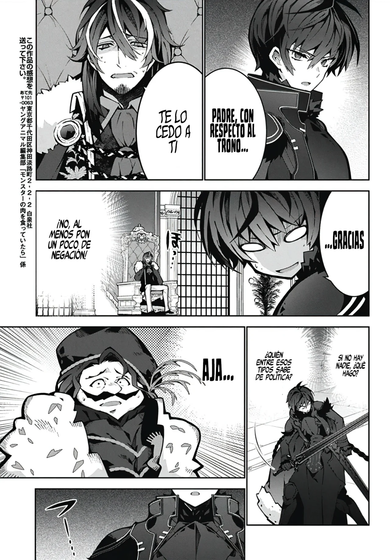 Página 22 del Manga