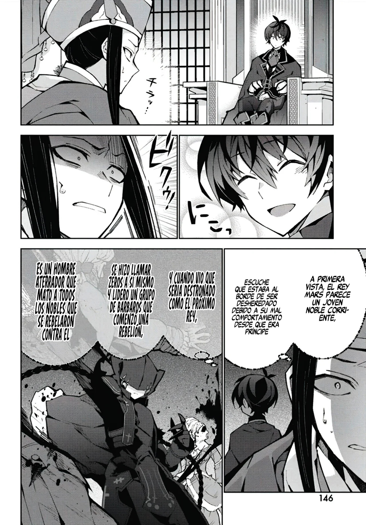 Página 16 del Manga