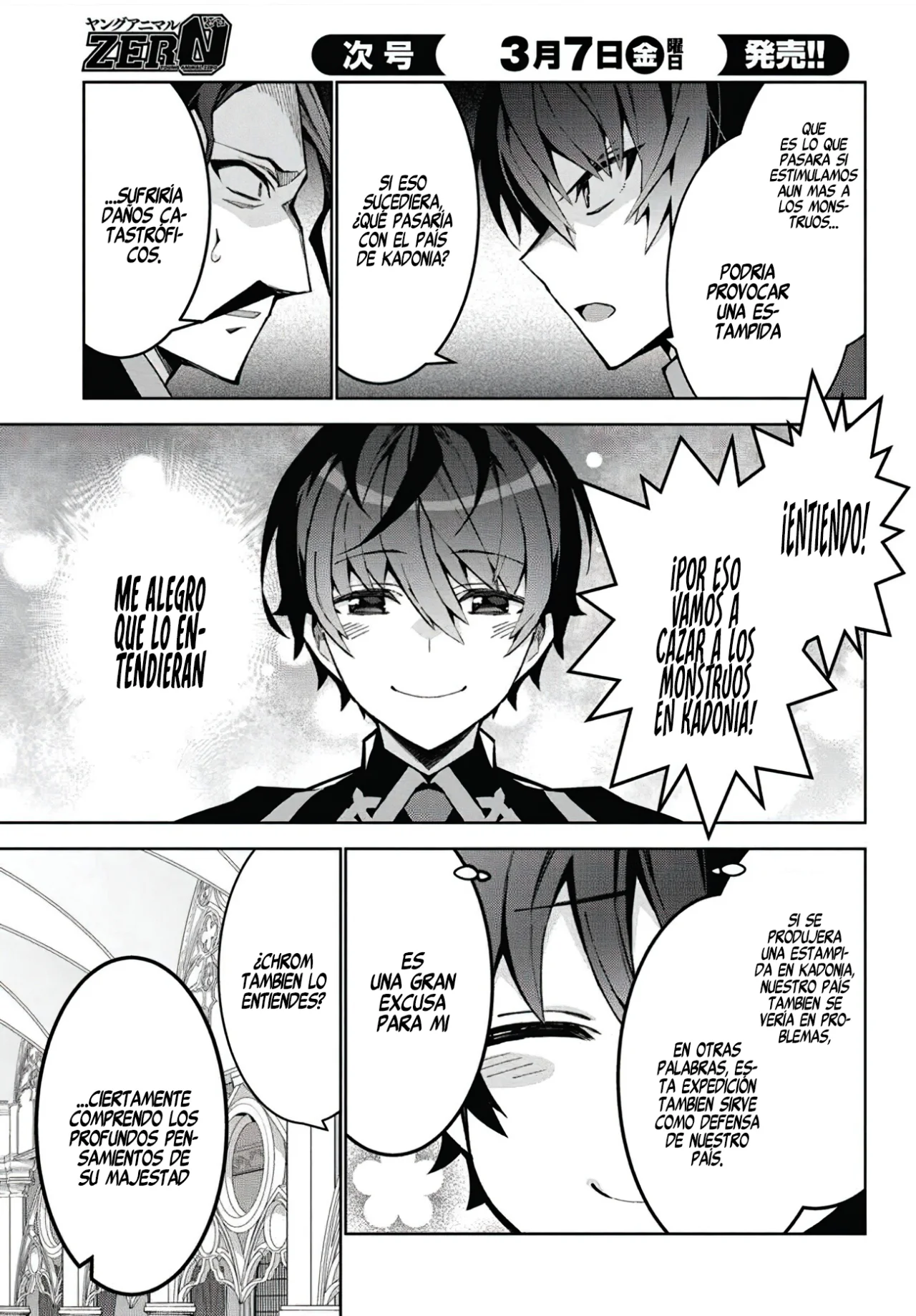 Página 23 del Manga