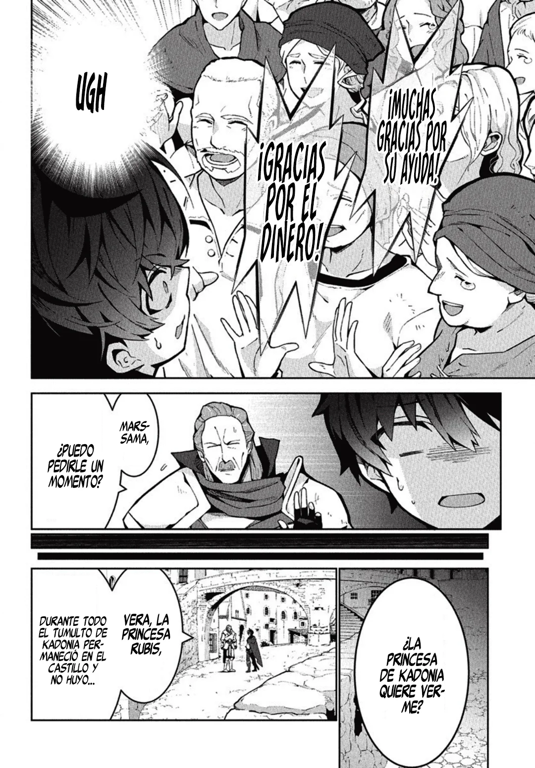 Página 26 del Manga