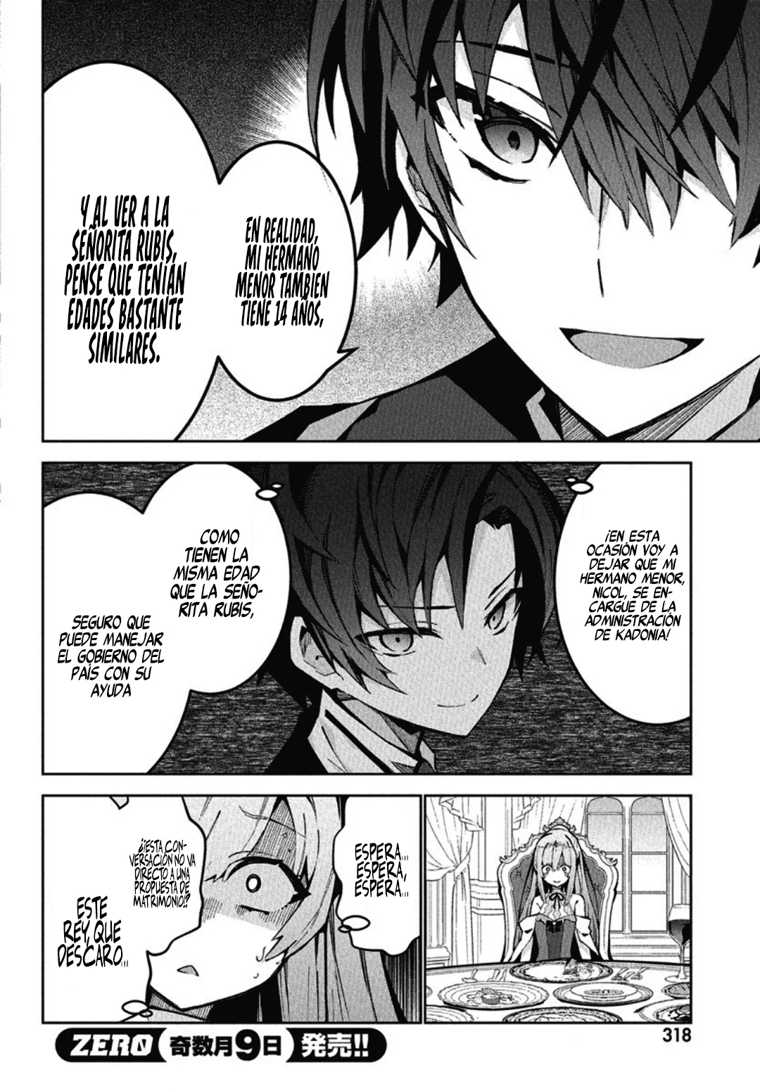 Página 13 del Manga