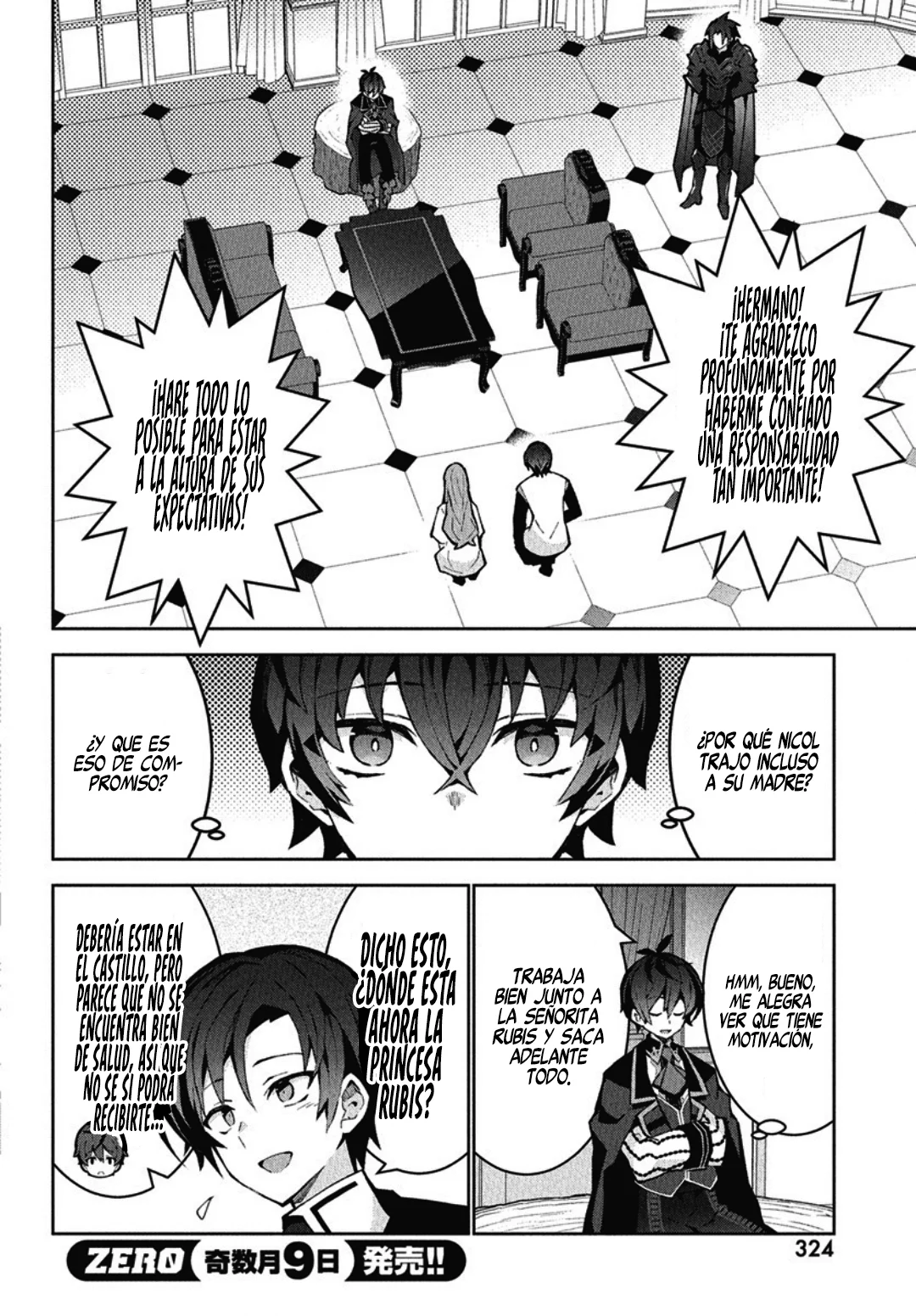 Página 19 del Manga