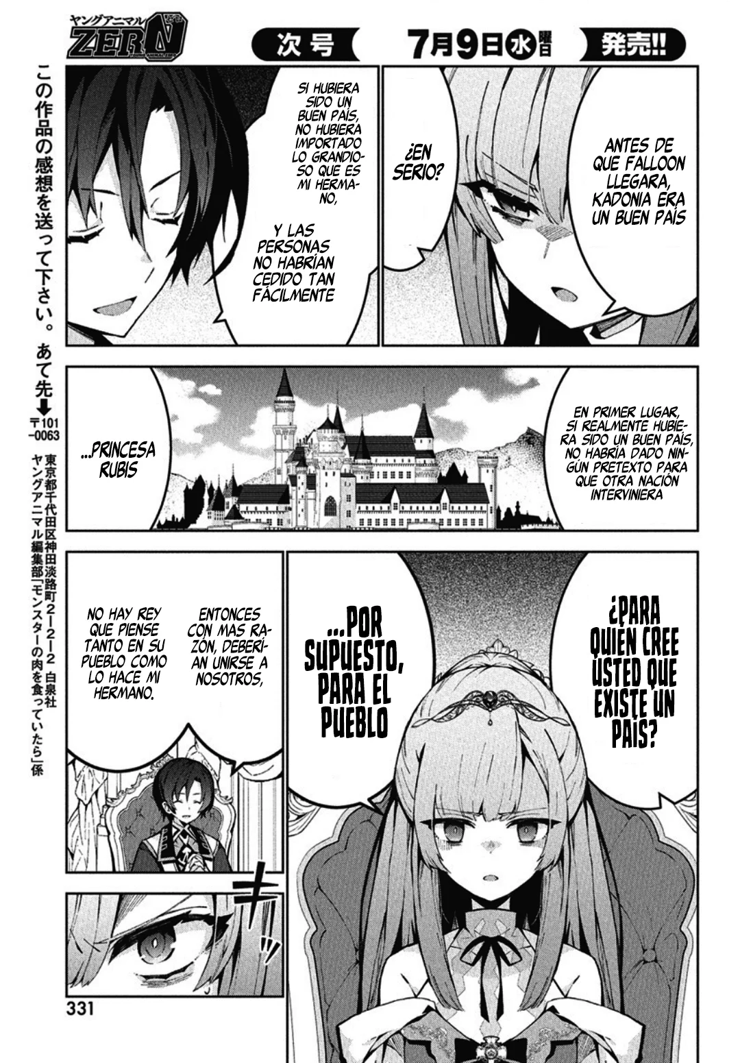 Página 26 del Manga