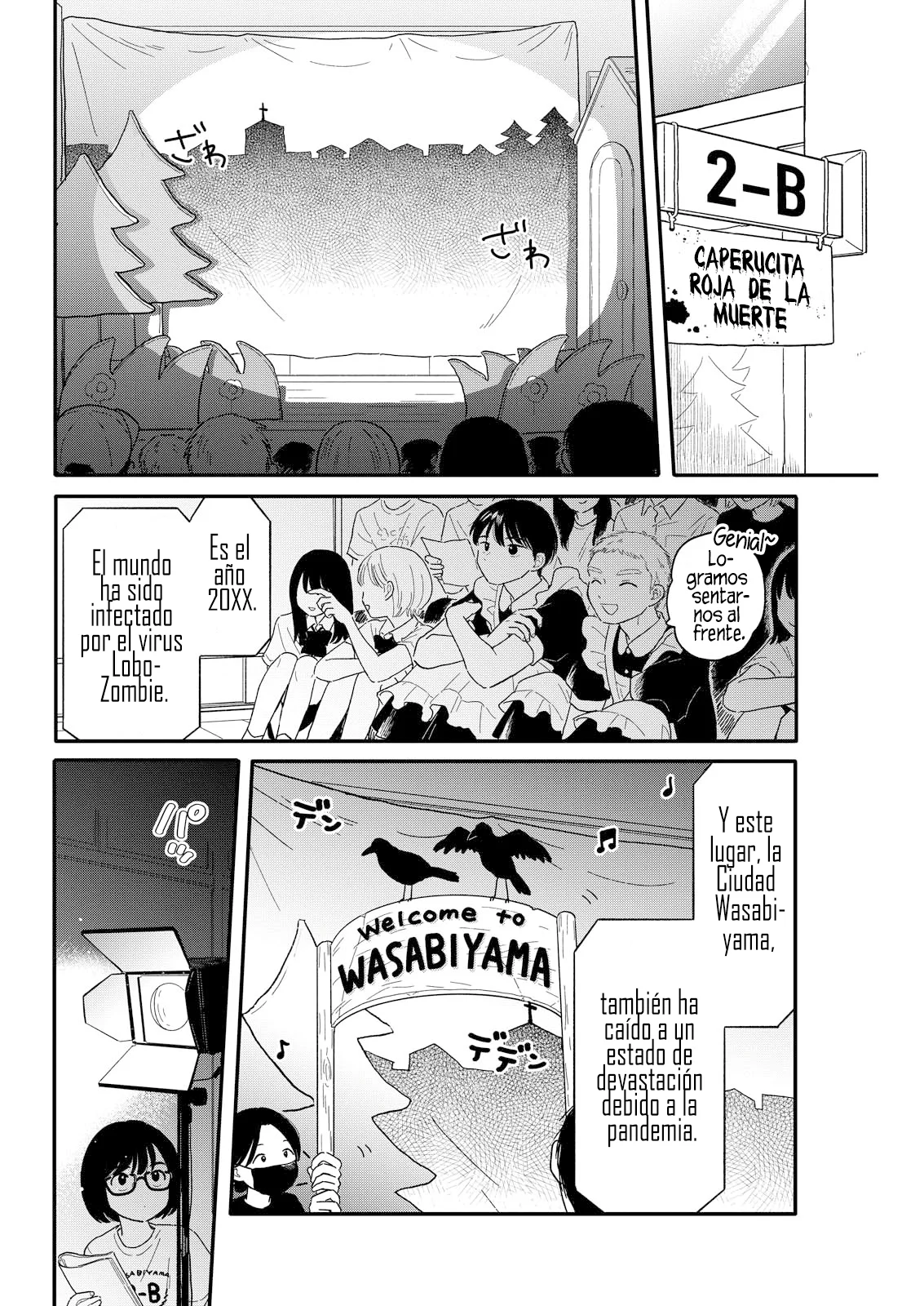 Página 7 del Manga