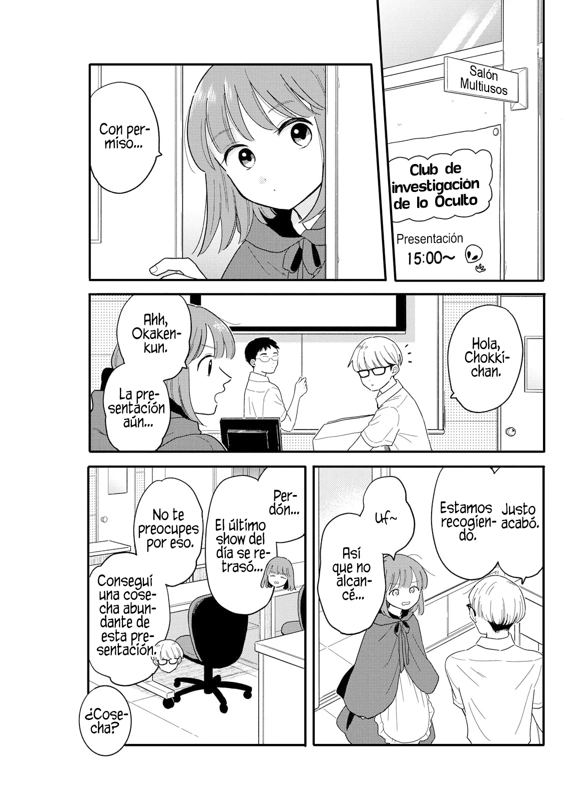 Página 6 del Manga