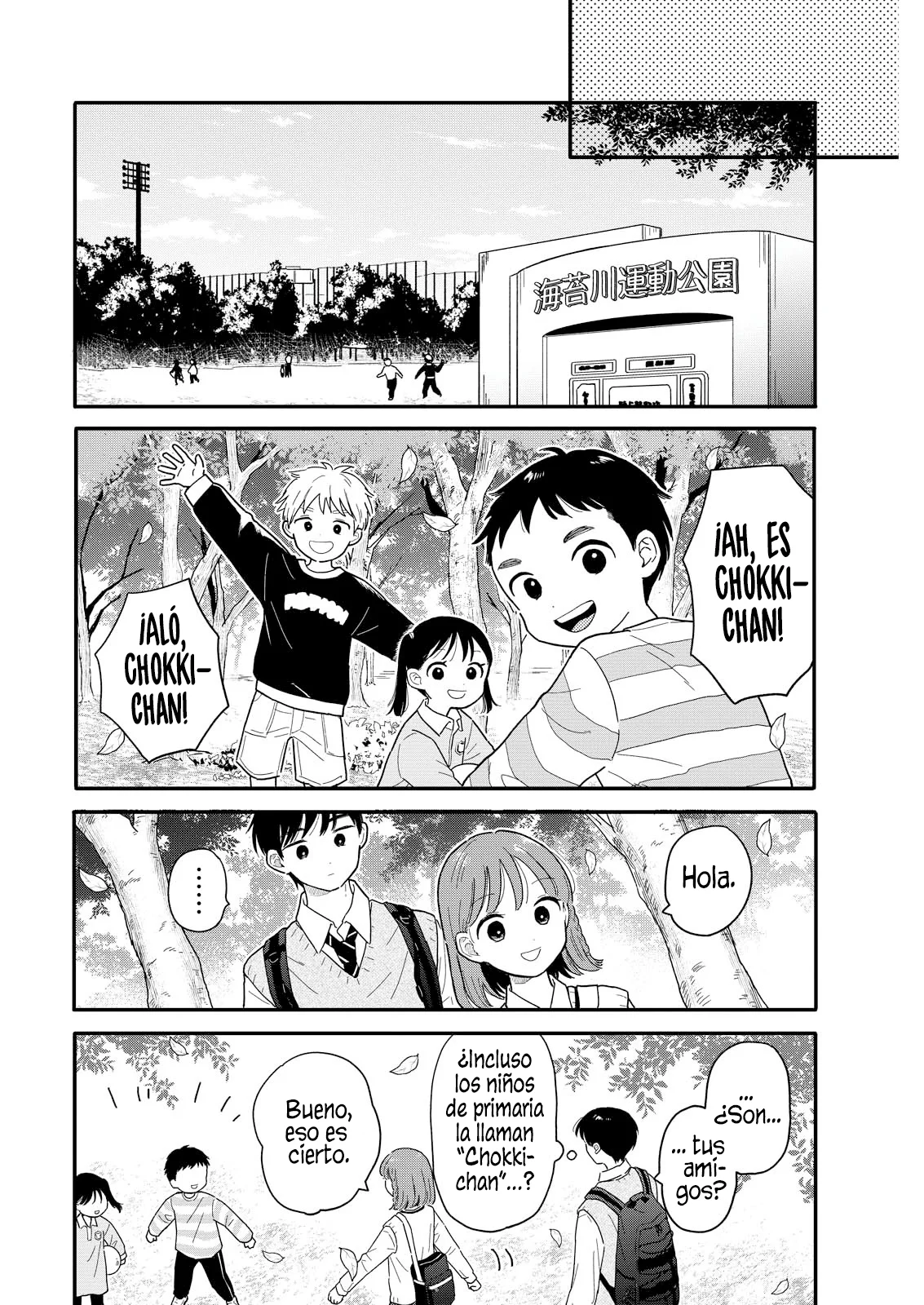 Página 9 del Manga
