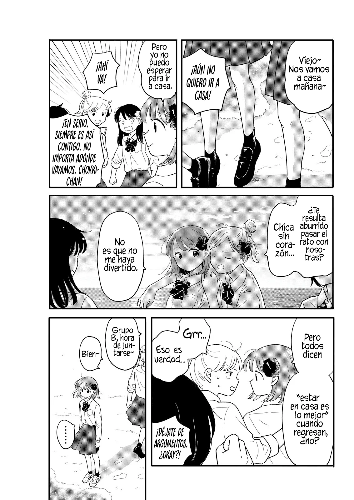 Página 18 del Manga