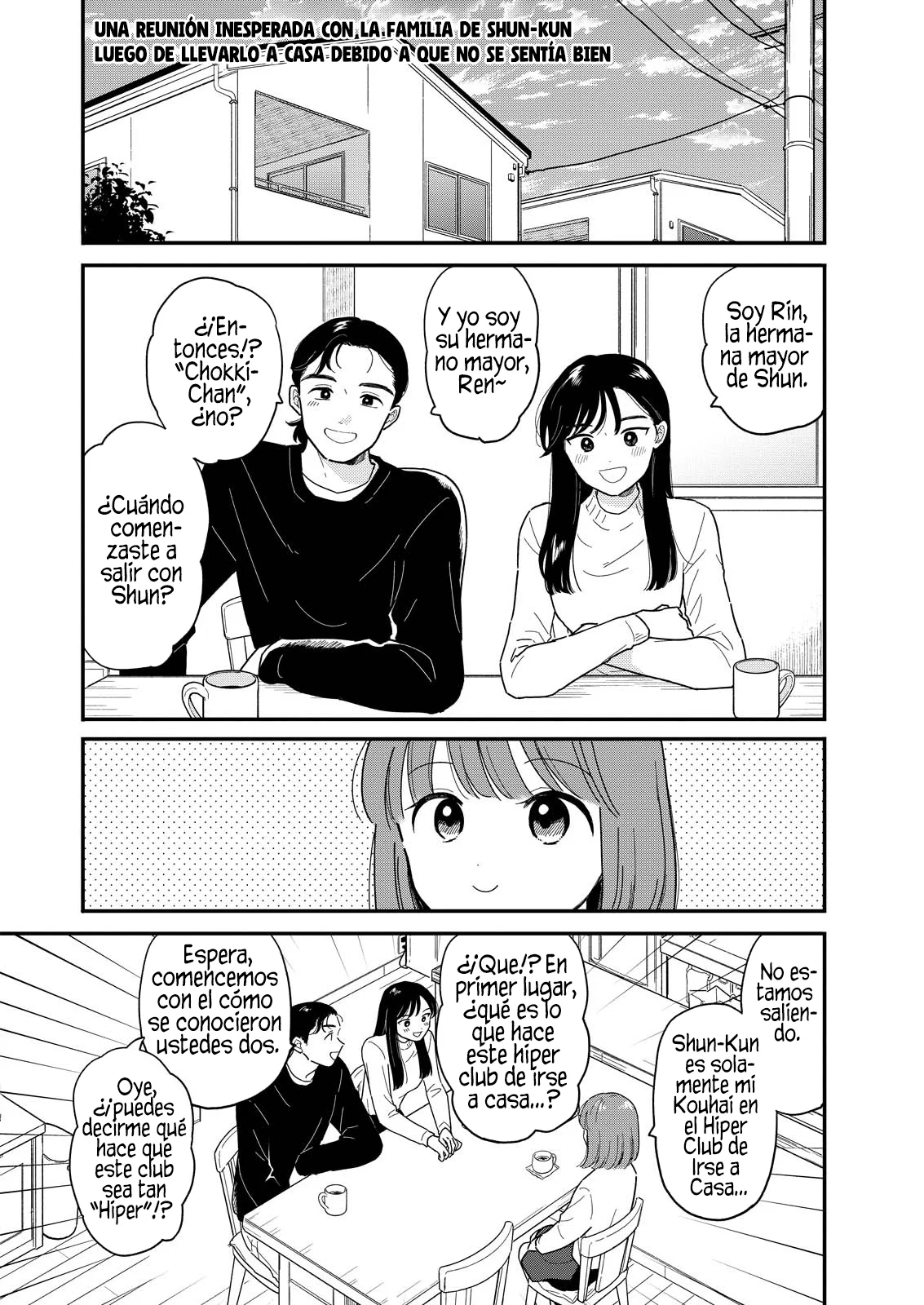 Página 4 del Manga