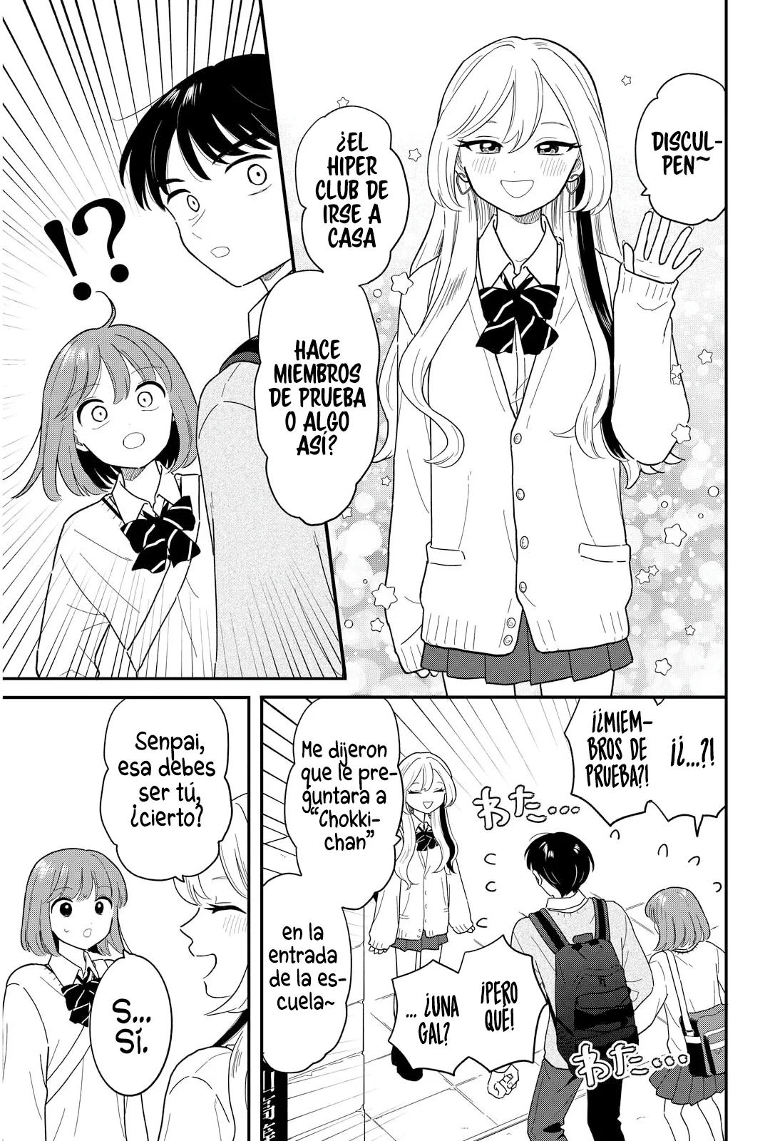 Página 6 del Manga