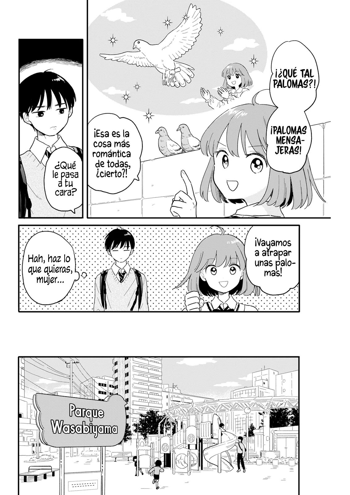 Página 12 del Manga