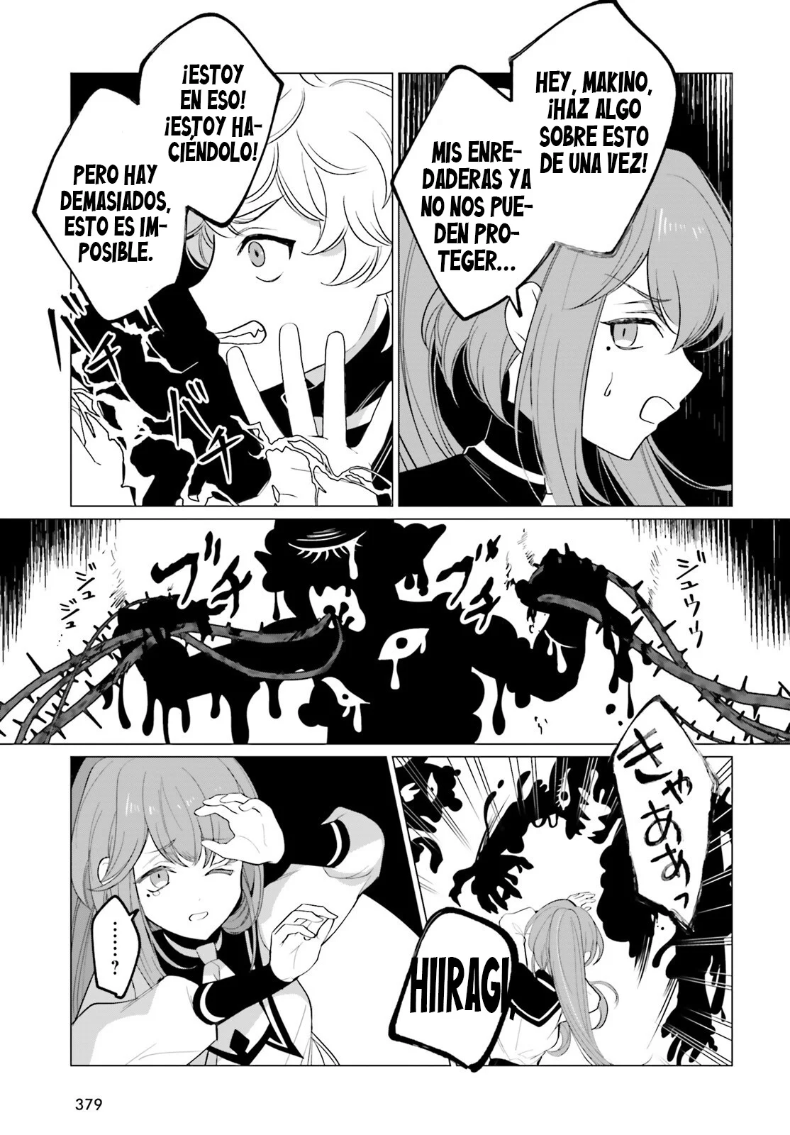 Página 33 del Manga