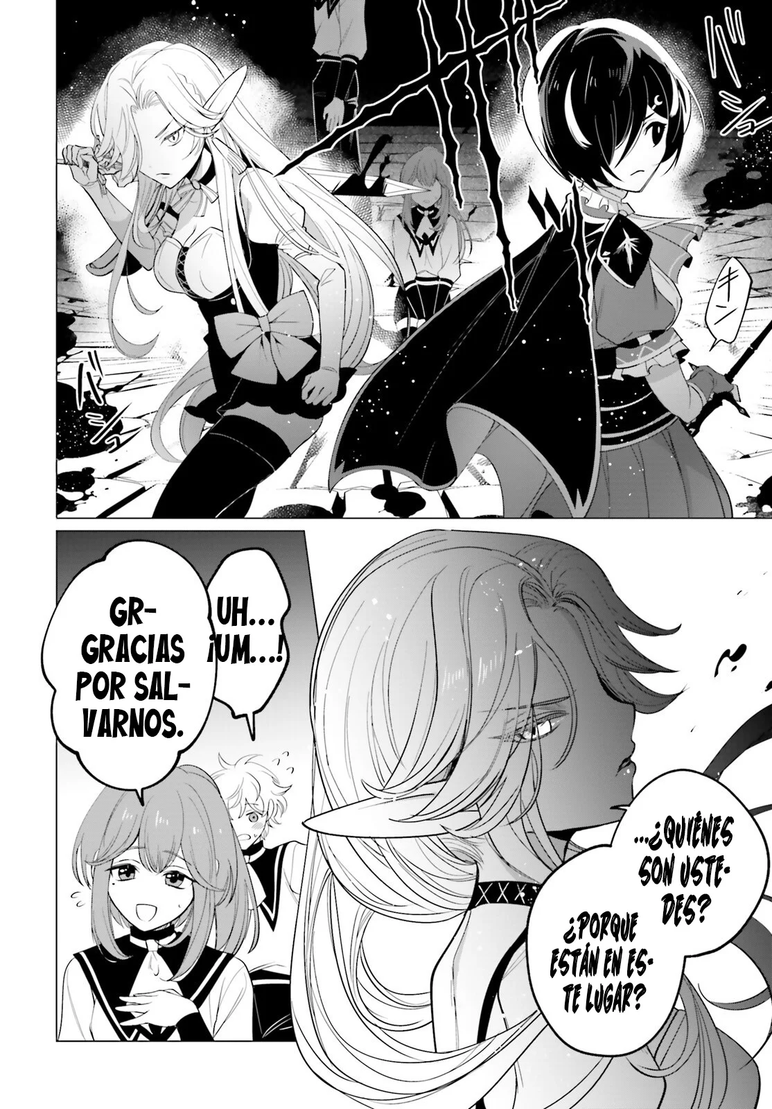 Página 34 del Manga