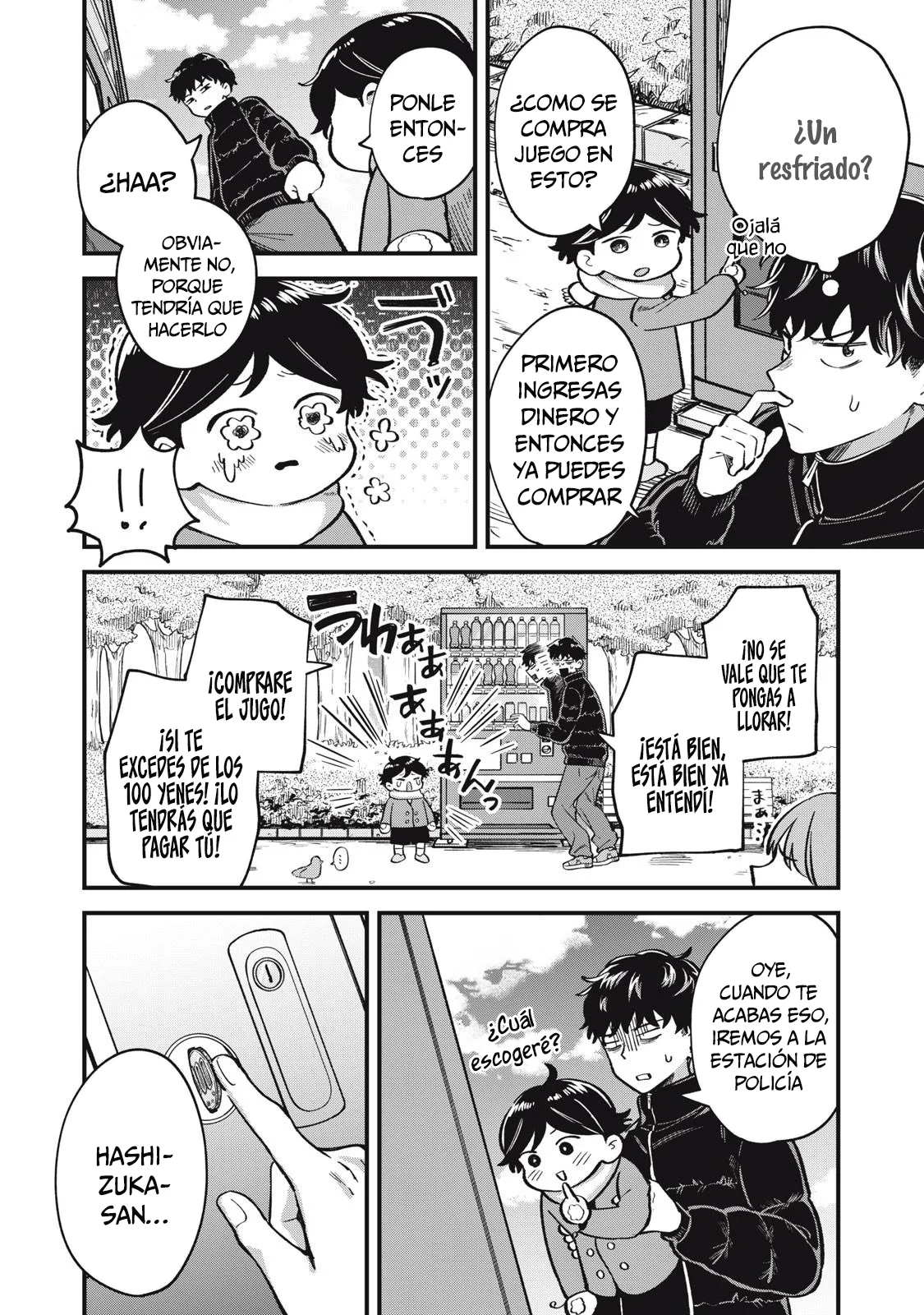 Página 15 del Manga