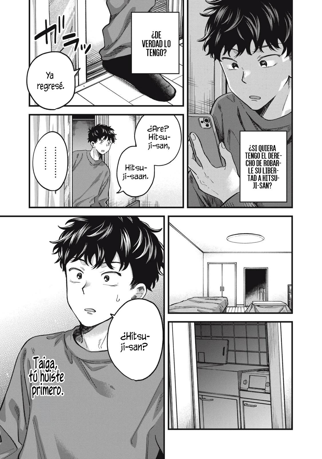 Página 11 del Manga