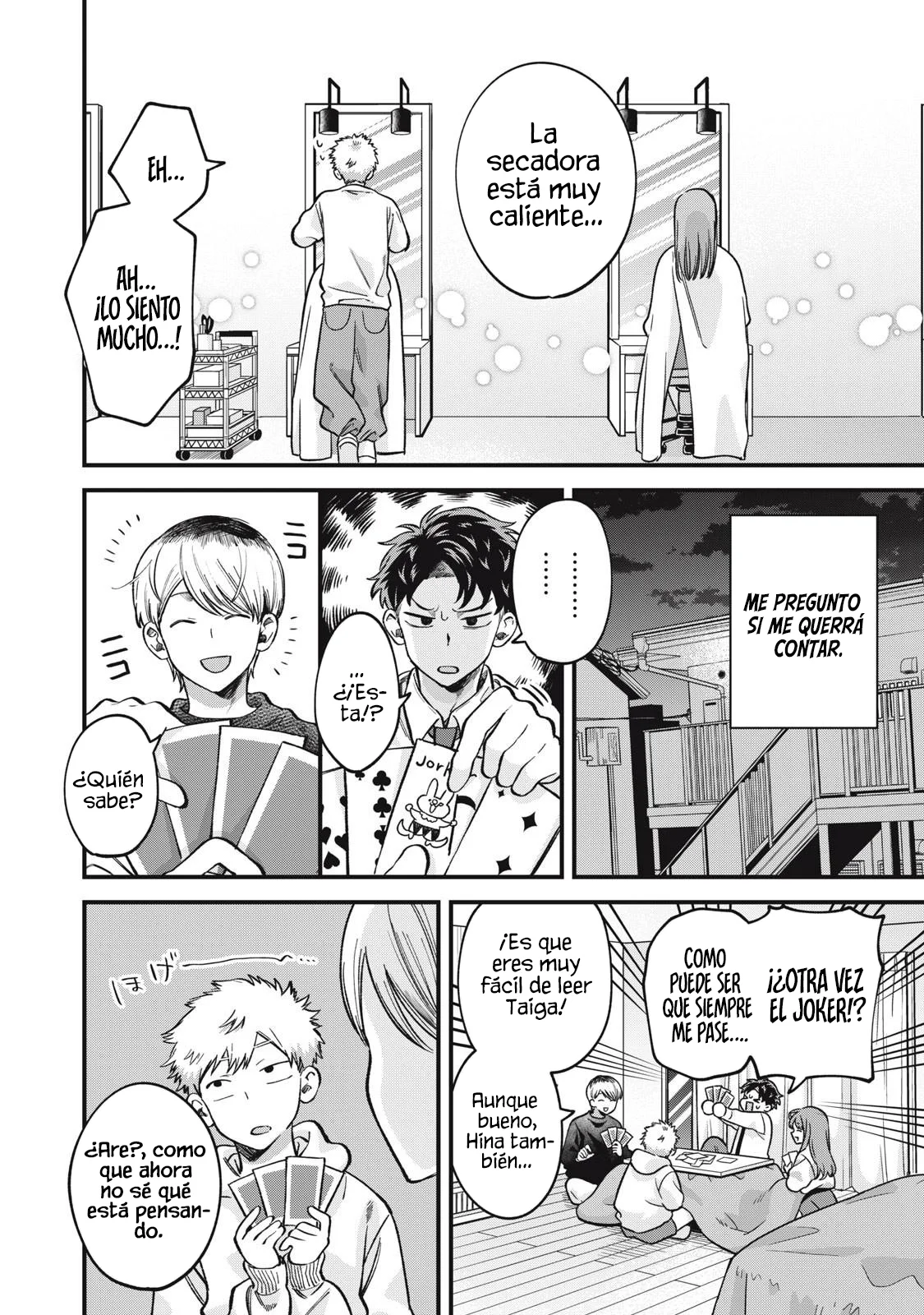 Página 4 del Manga