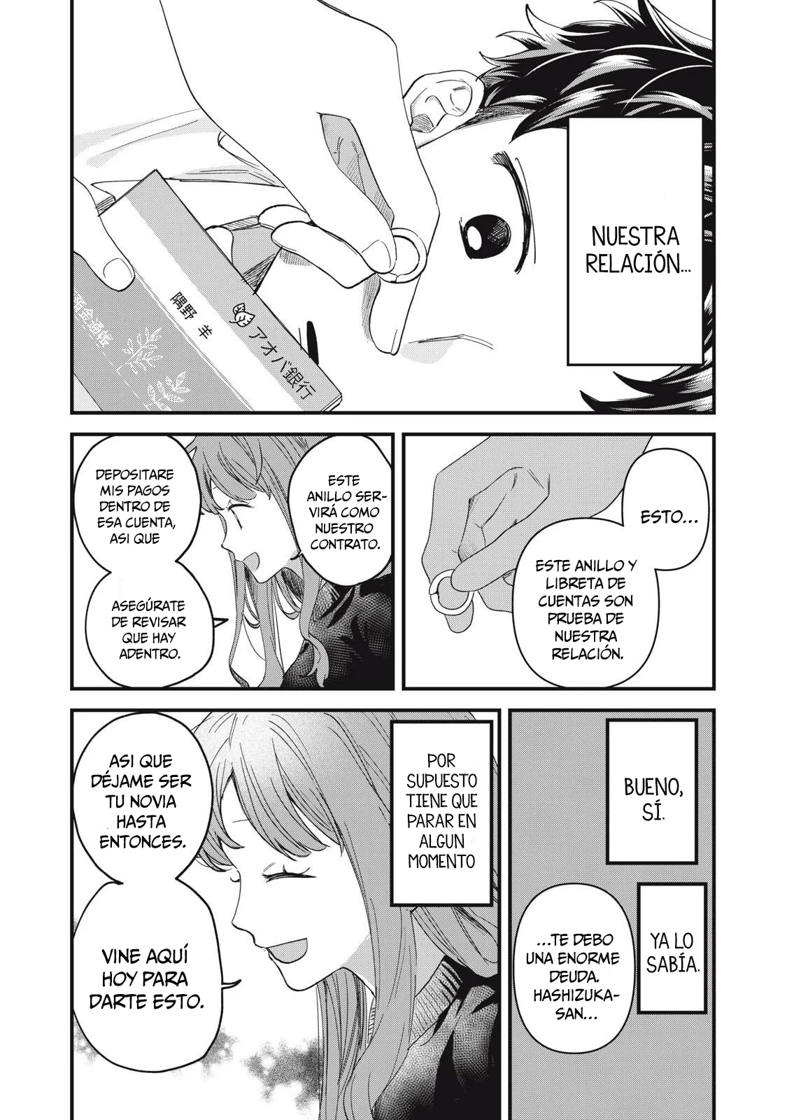 Página 19 del Manga