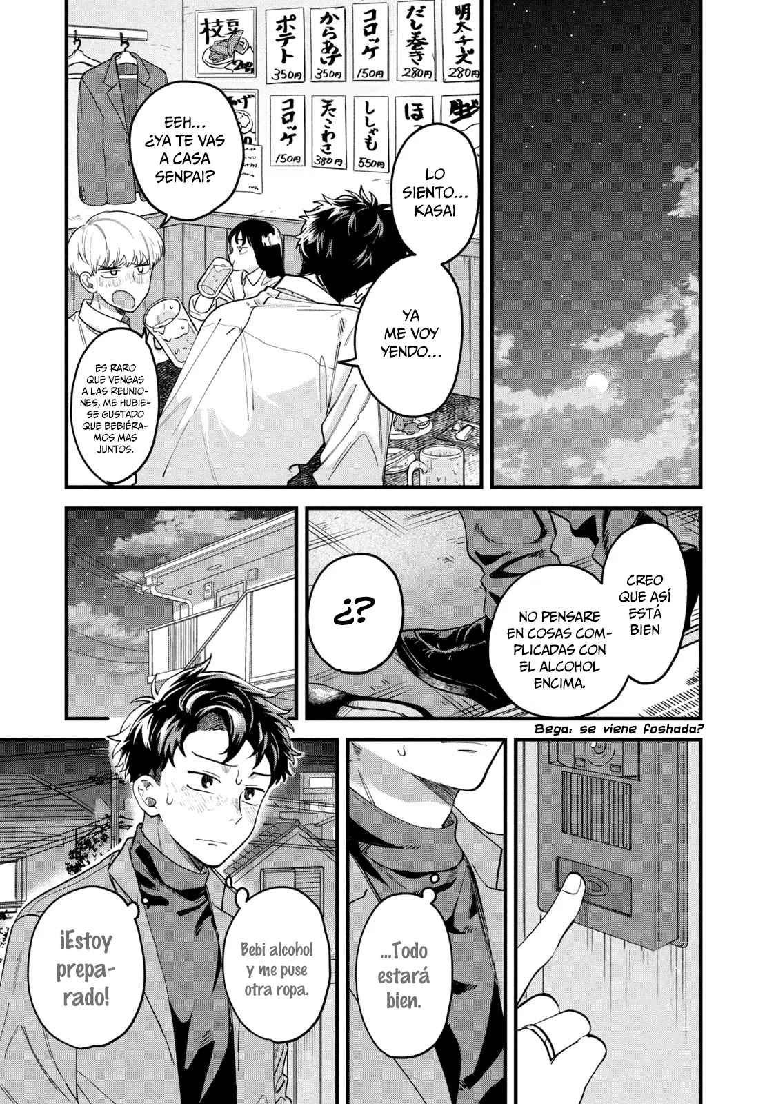 Página 18 del Manga