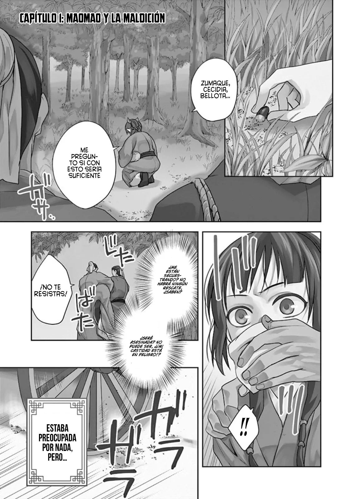 Página 4 del Manga