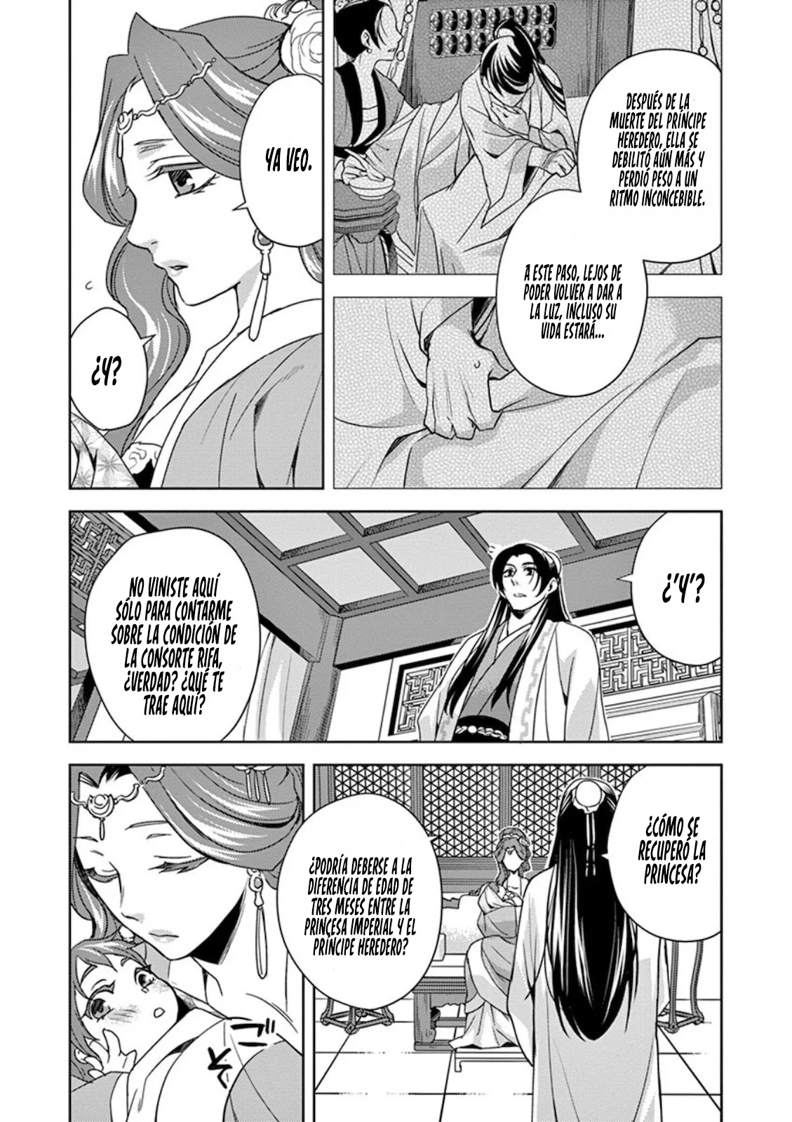 Página 23 del Manga
