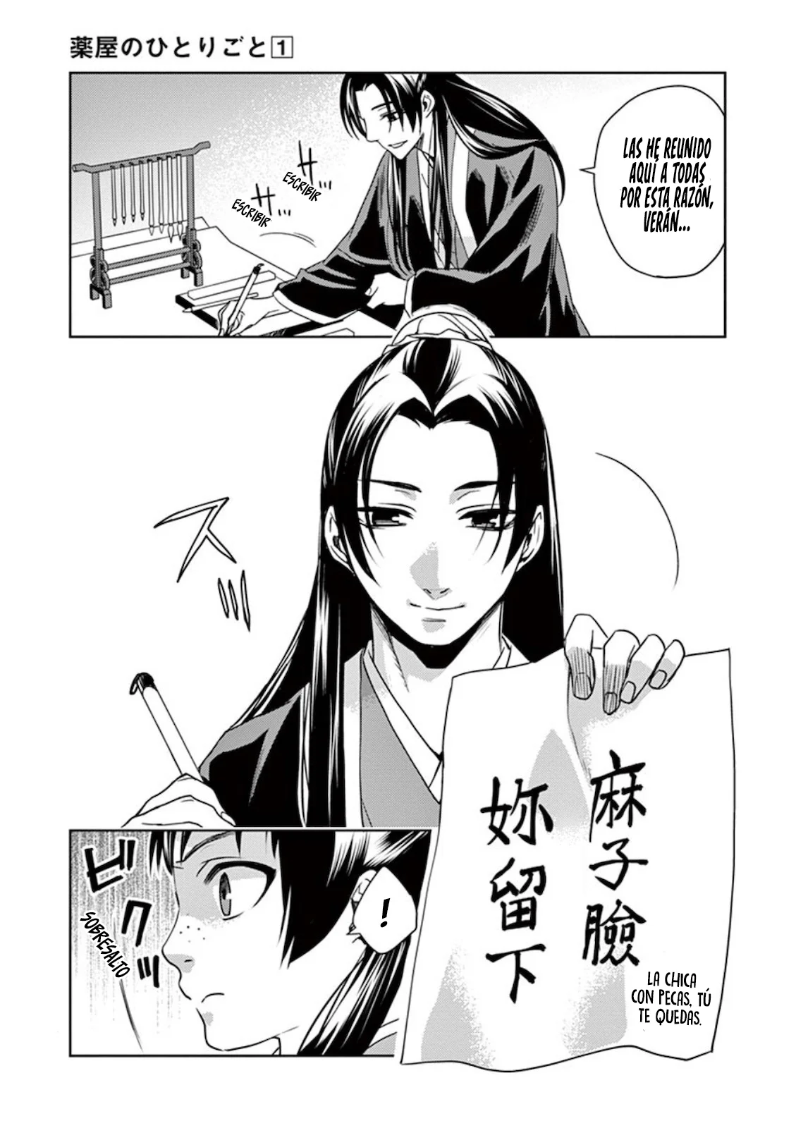 Página 31 del Manga