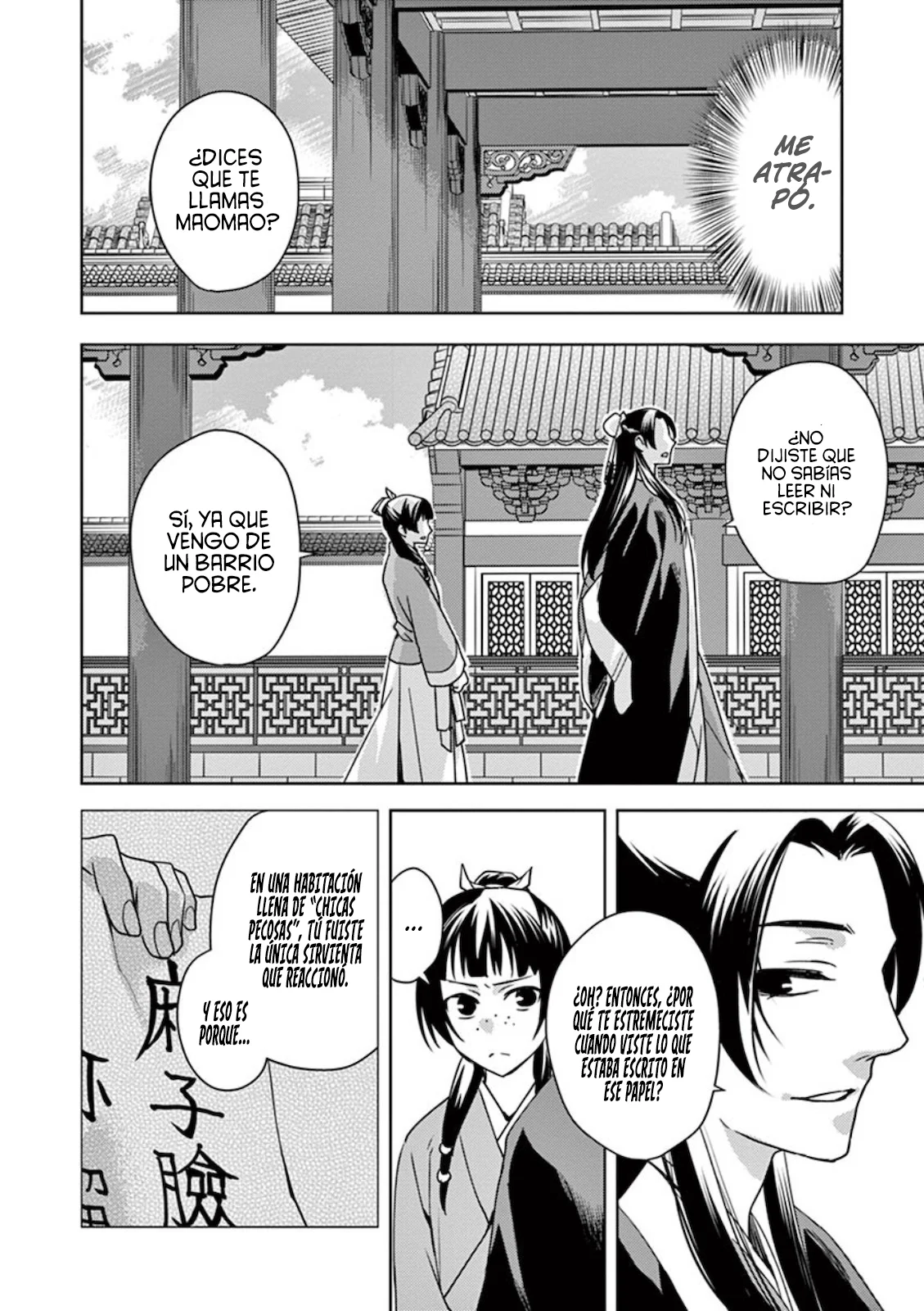Página 34 del Manga