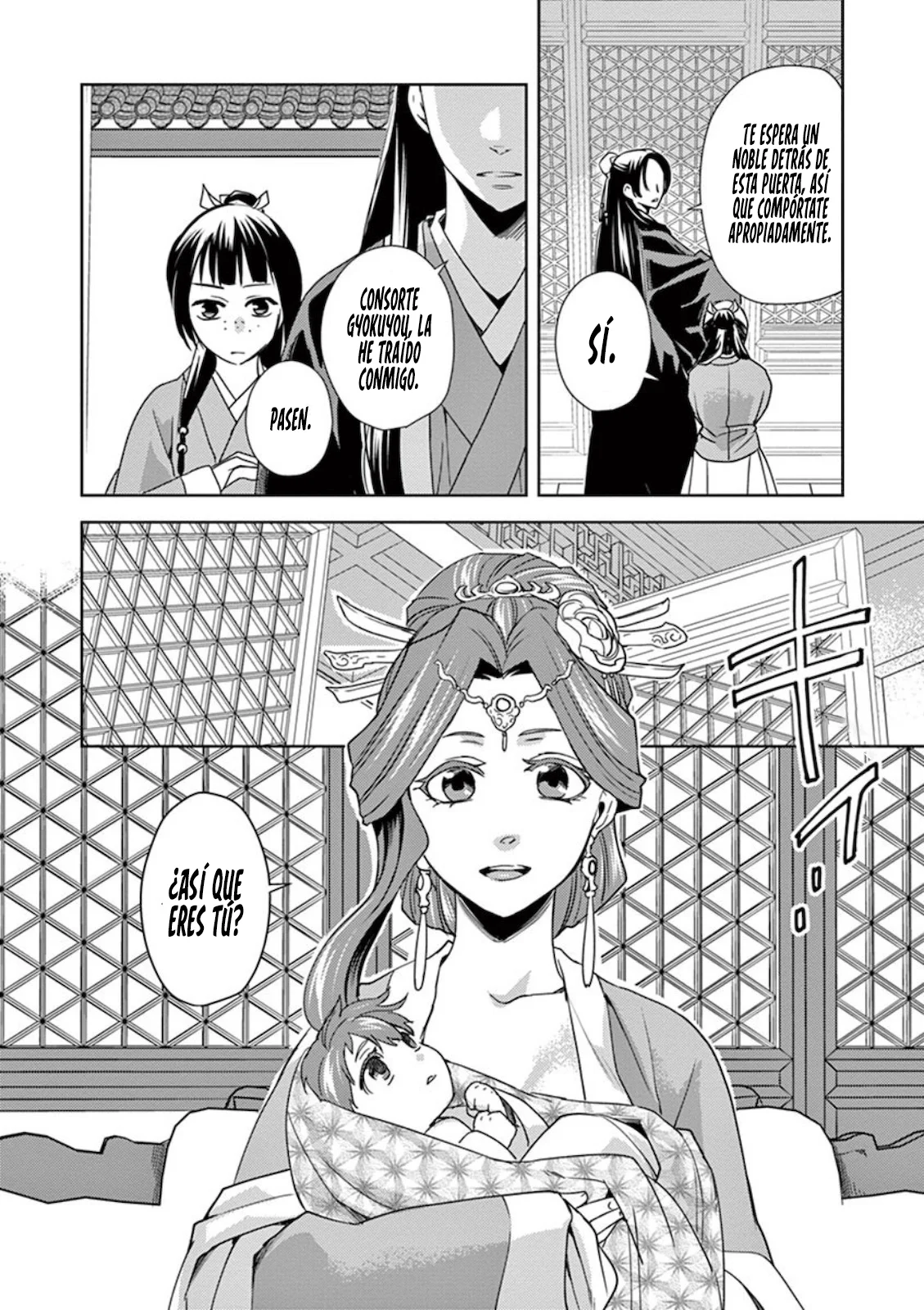 Página 36 del Manga