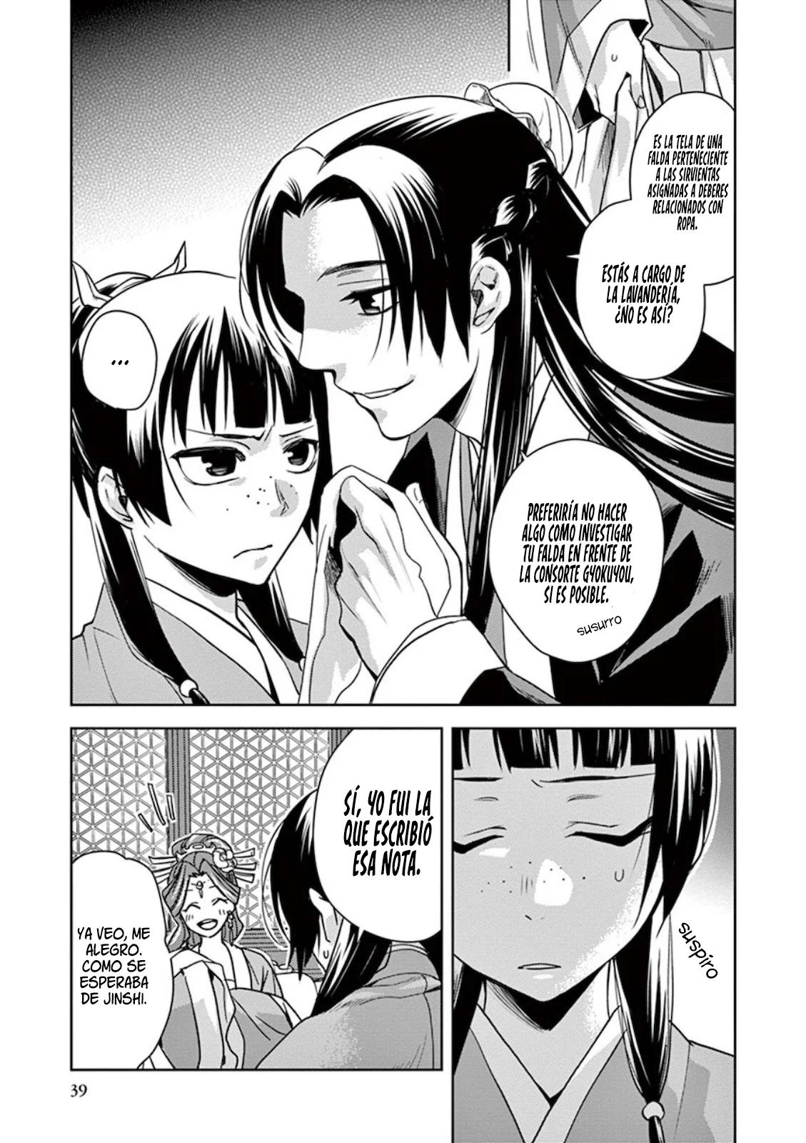 Página 39 del Manga