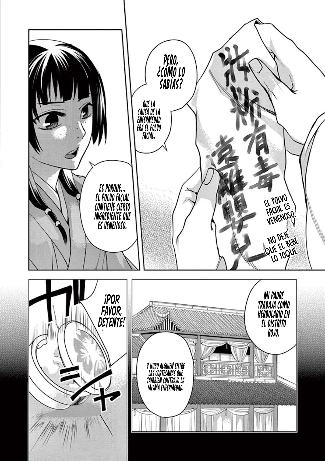 Página 40 del Manga