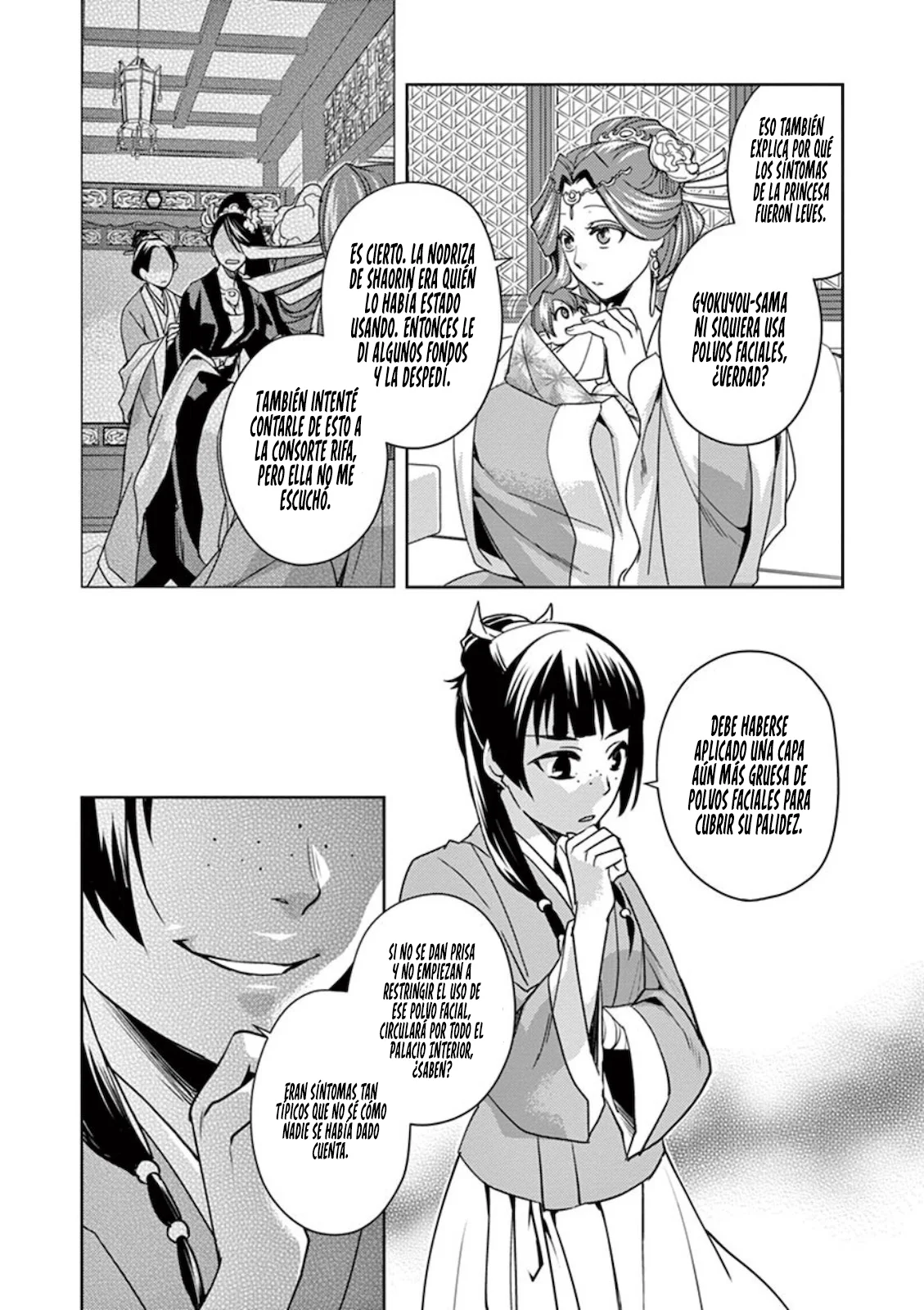 Página 42 del Manga