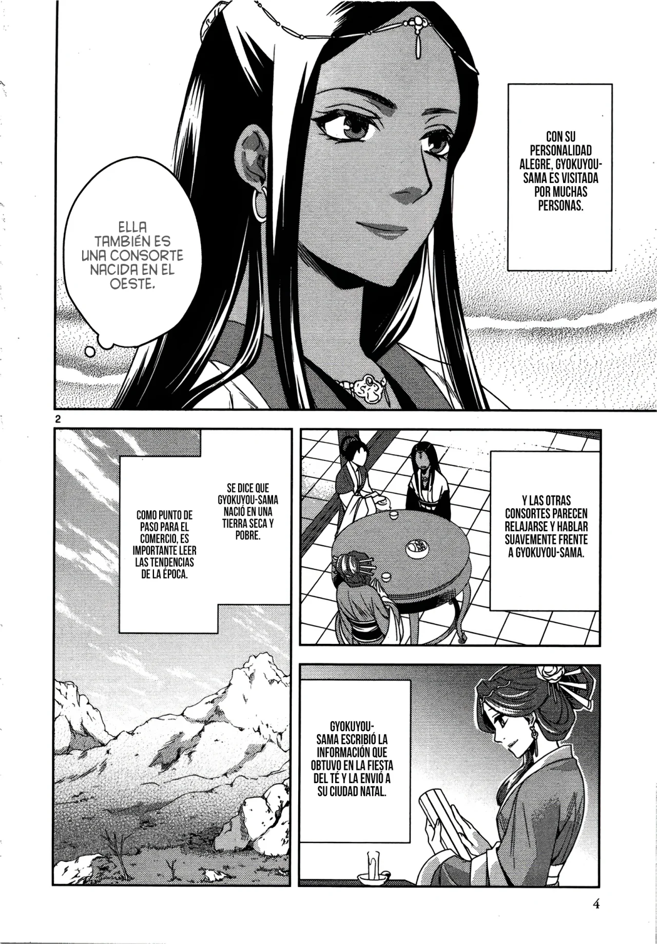 Página 5 del Manga