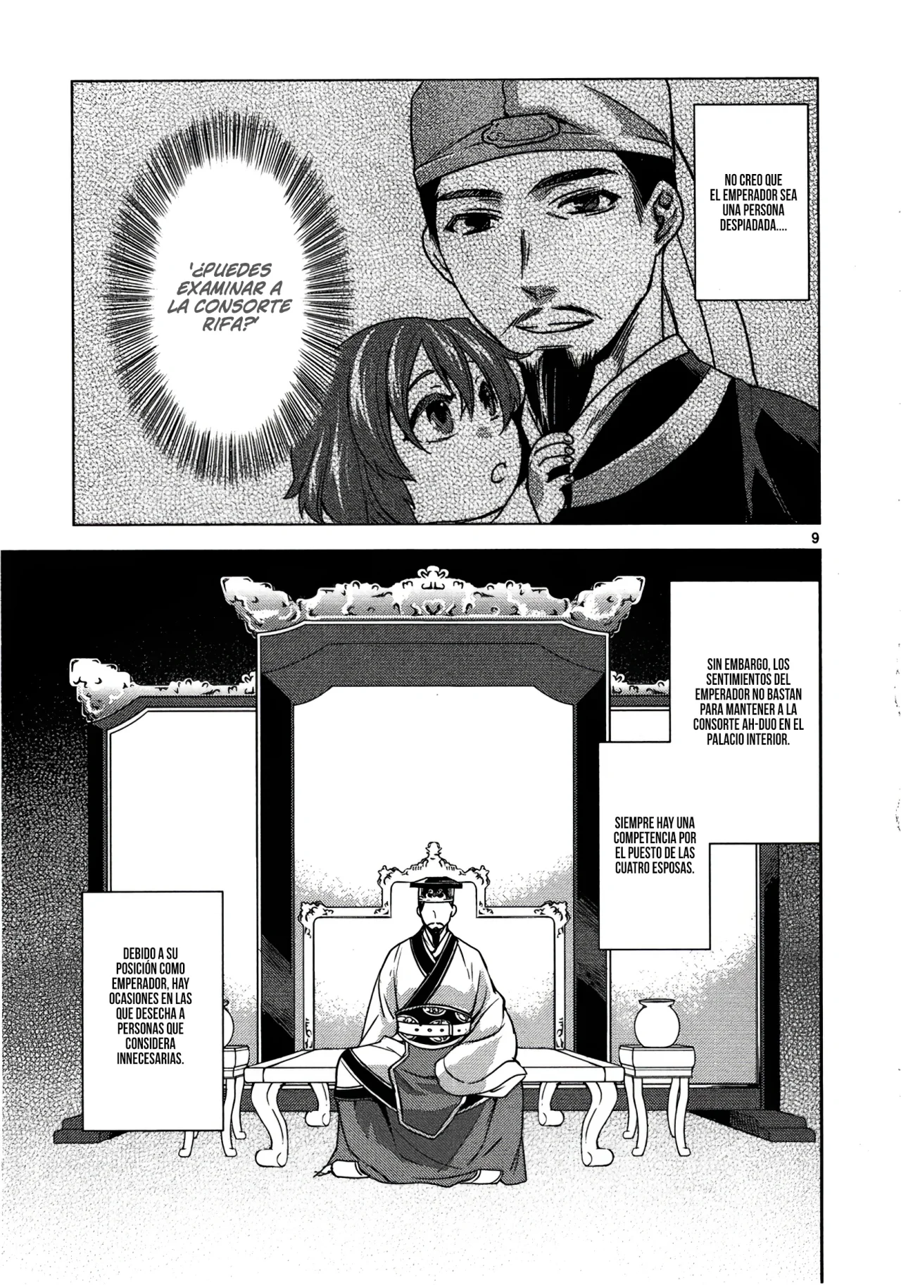Página 12 del Manga