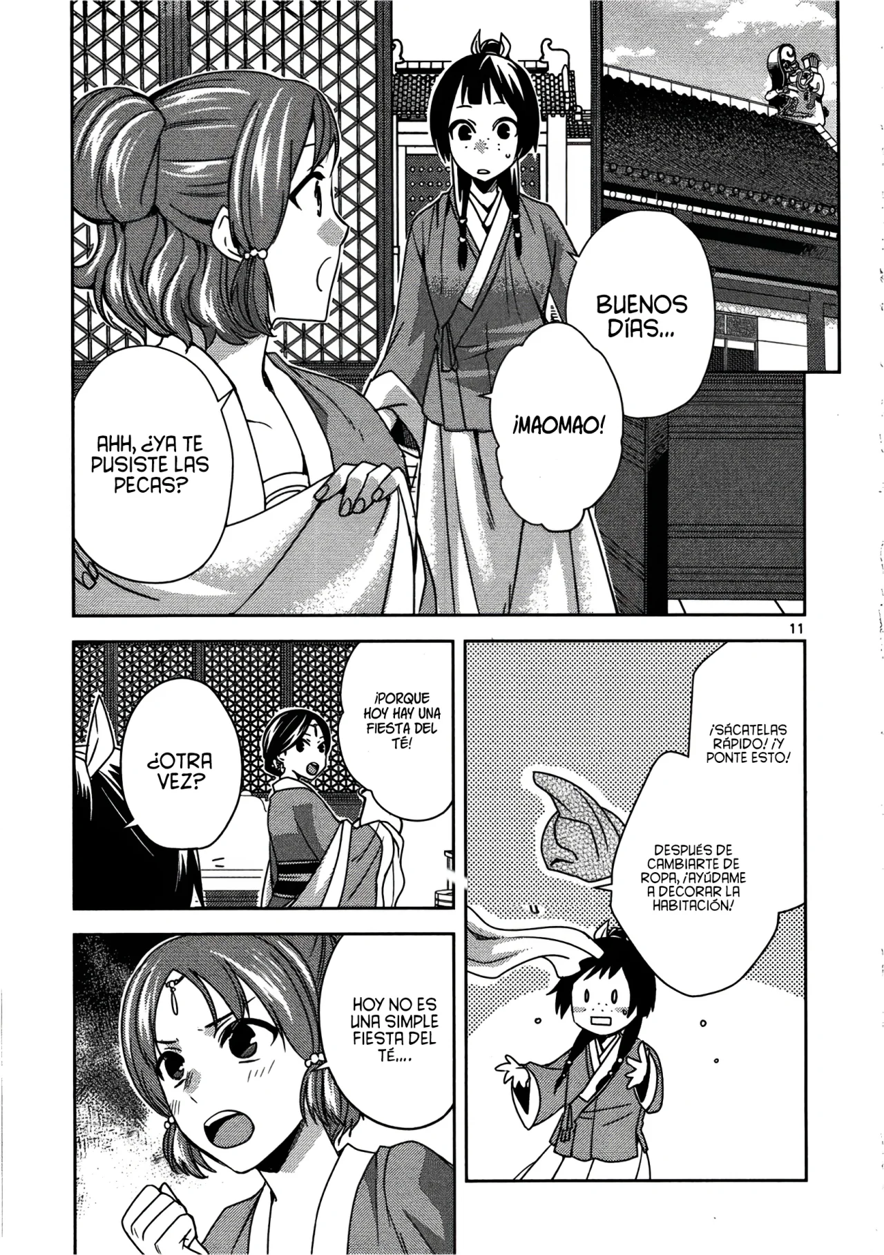 Página 14 del Manga